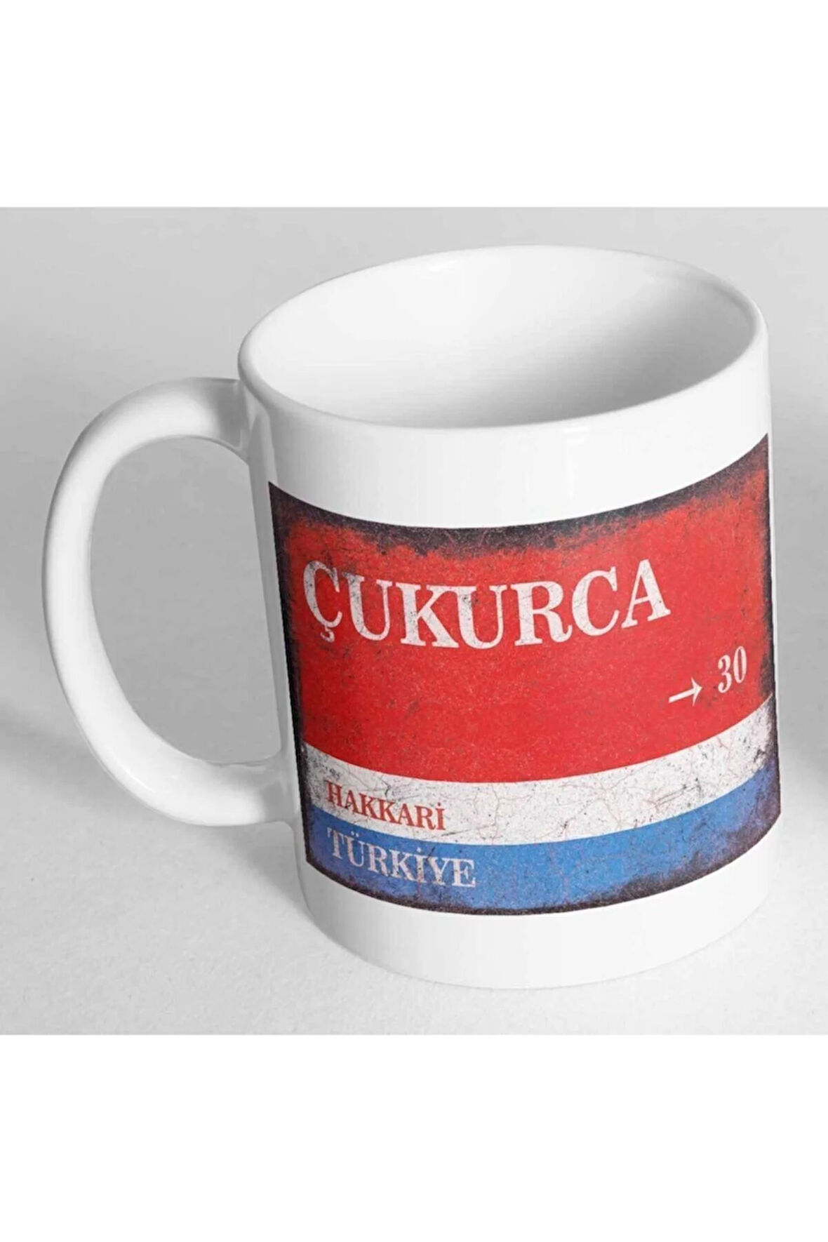 Hakkari Çukurca Sokak Tabelası Baskılı Kupa Bardak