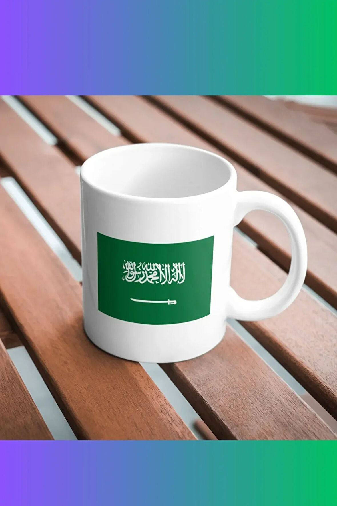 Suudi Arabistan Bayrağı Temalı Porselen Kupa