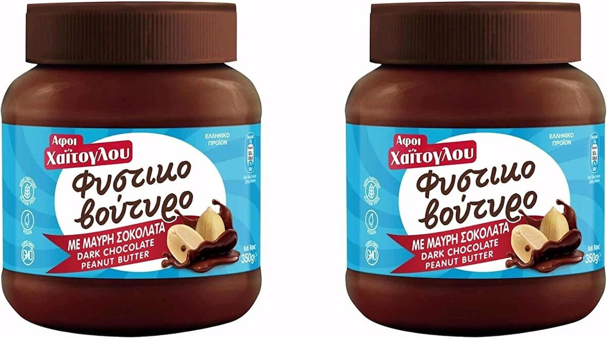 Afoı Bitter Çikolatalı Fıstık Ezmesi Avantaj Paket 2x350 Gr (Glutensiz,Non Gmo) Marketimgo Total 700 Gr