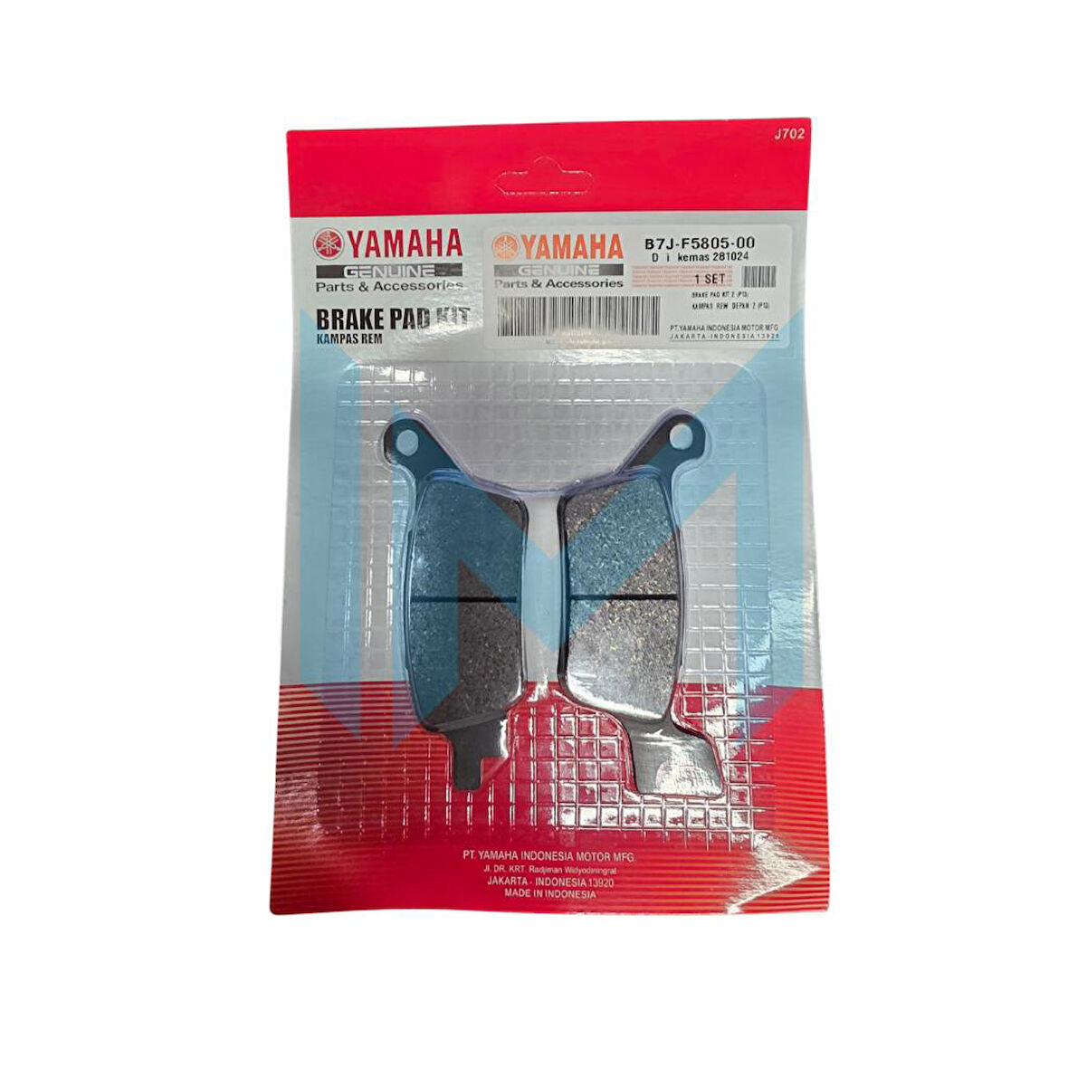Yamaha RAYZR 125 Ön Fren Balatası B7JF580500