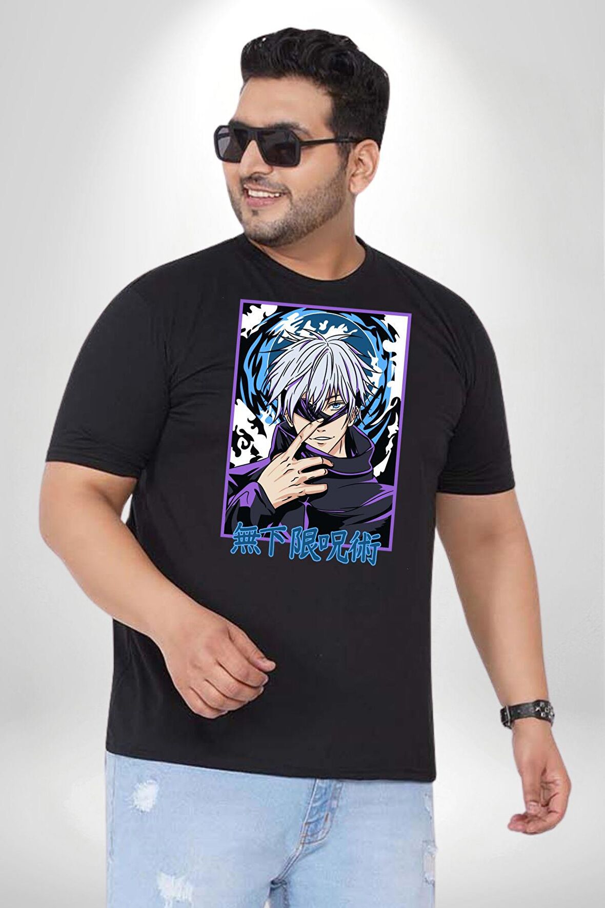 Jujutsu Vintage Washed - Megumi Gojo Anime Manga Siyah Büyük Beden Erkek Kadın Unisex Basic Ön Baskılı Tişört