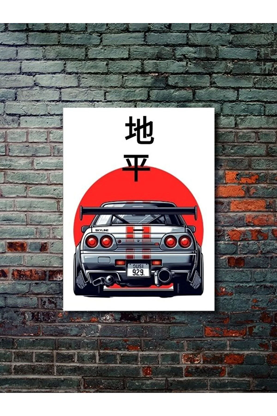 Nissan Skyline GTR34, Eşsiz Tasarım Otomobil Posterleri, Özel Tasarım Kağıt Poster