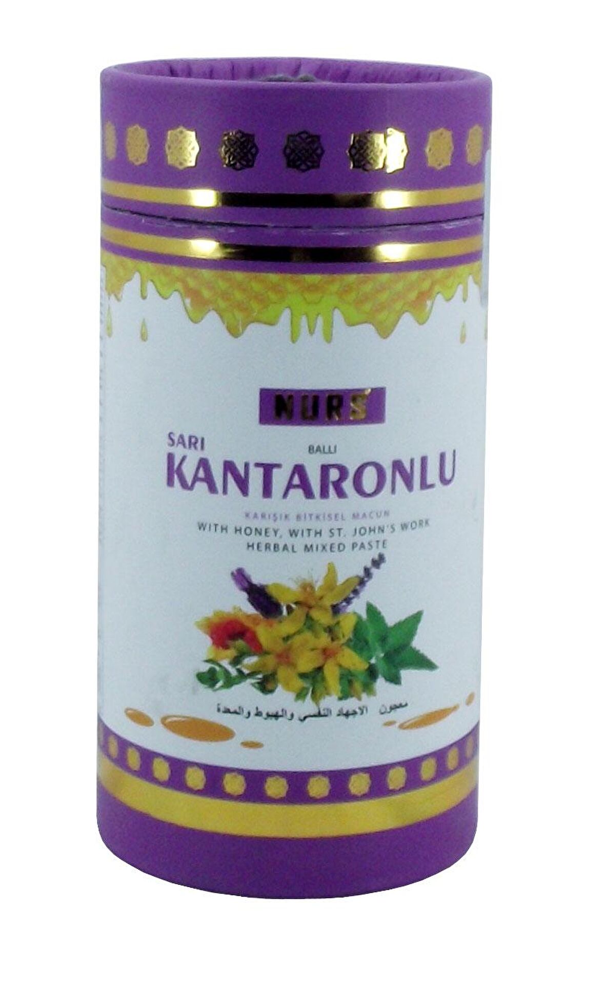 Lokman Hekim Sarı Kantaronlu Karışık Bitkisel Macun 400 gr