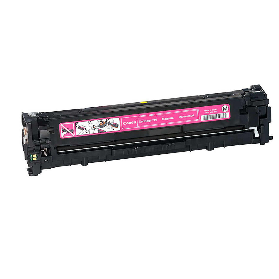 CB543 Hp Toner Muadil Kırmızı (2.300 Sayfa) (2 YIL GARANTİ AYNI GÜN KARGO)
