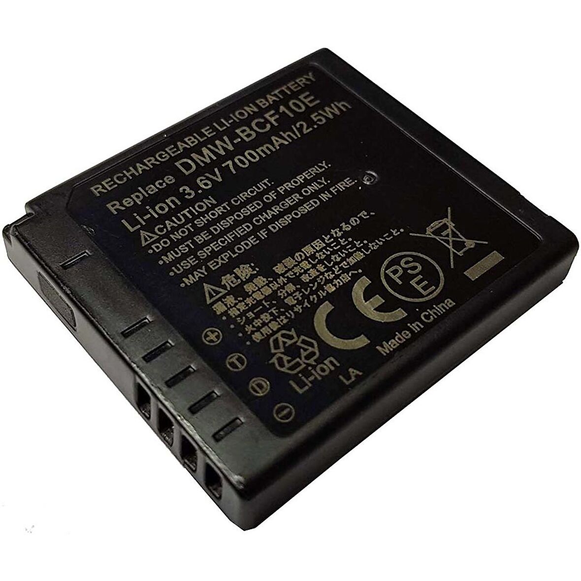 DMC-FX75V Panasonic Uyumlu Kamera Pili Siyah (2 YIL GARANTİ AYNI GÜN KARGO)