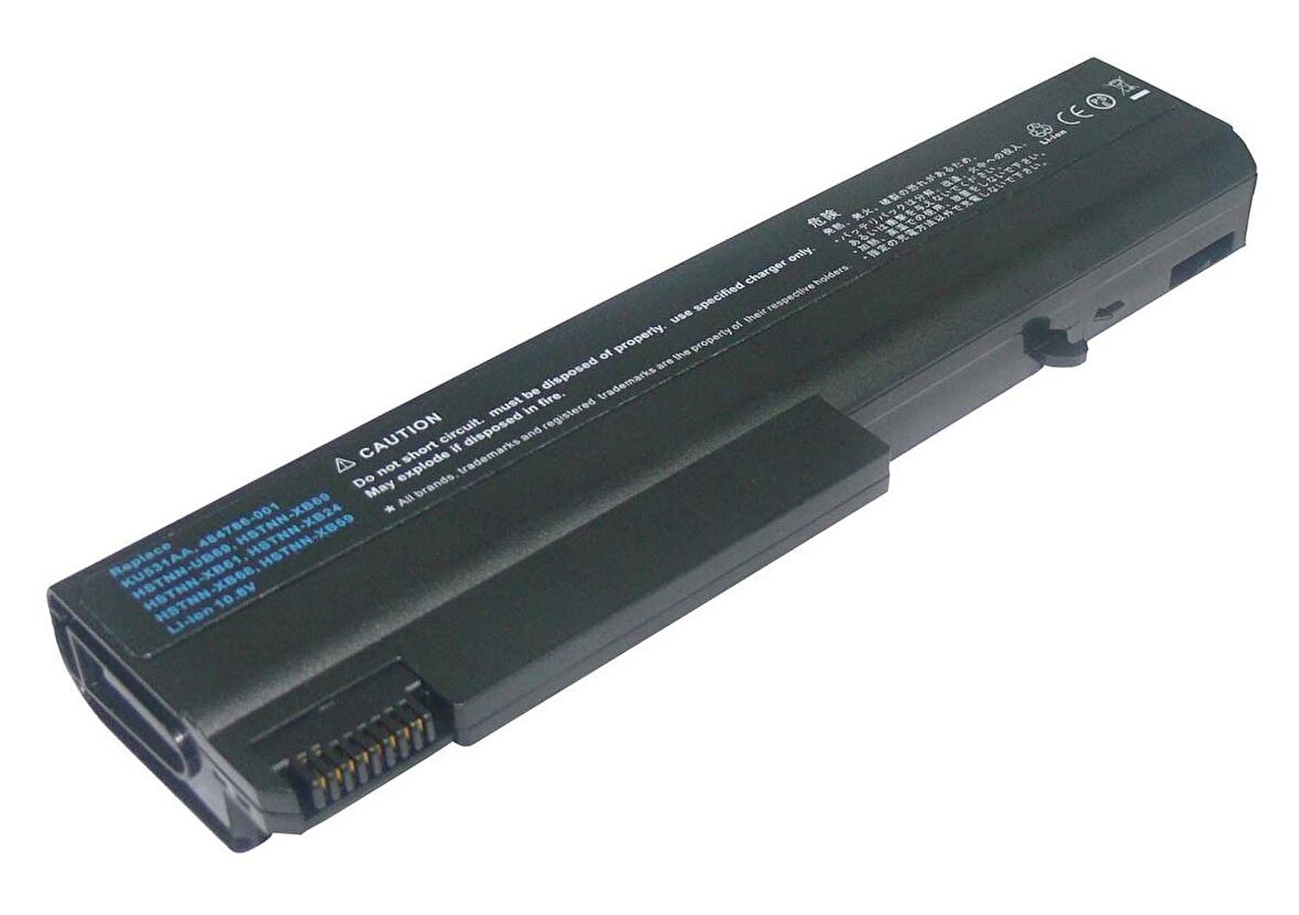 458640-542 Hp Batarya Siyah 6 Cell (2 YIL GARANTİ AYNI GÜN KARGO)