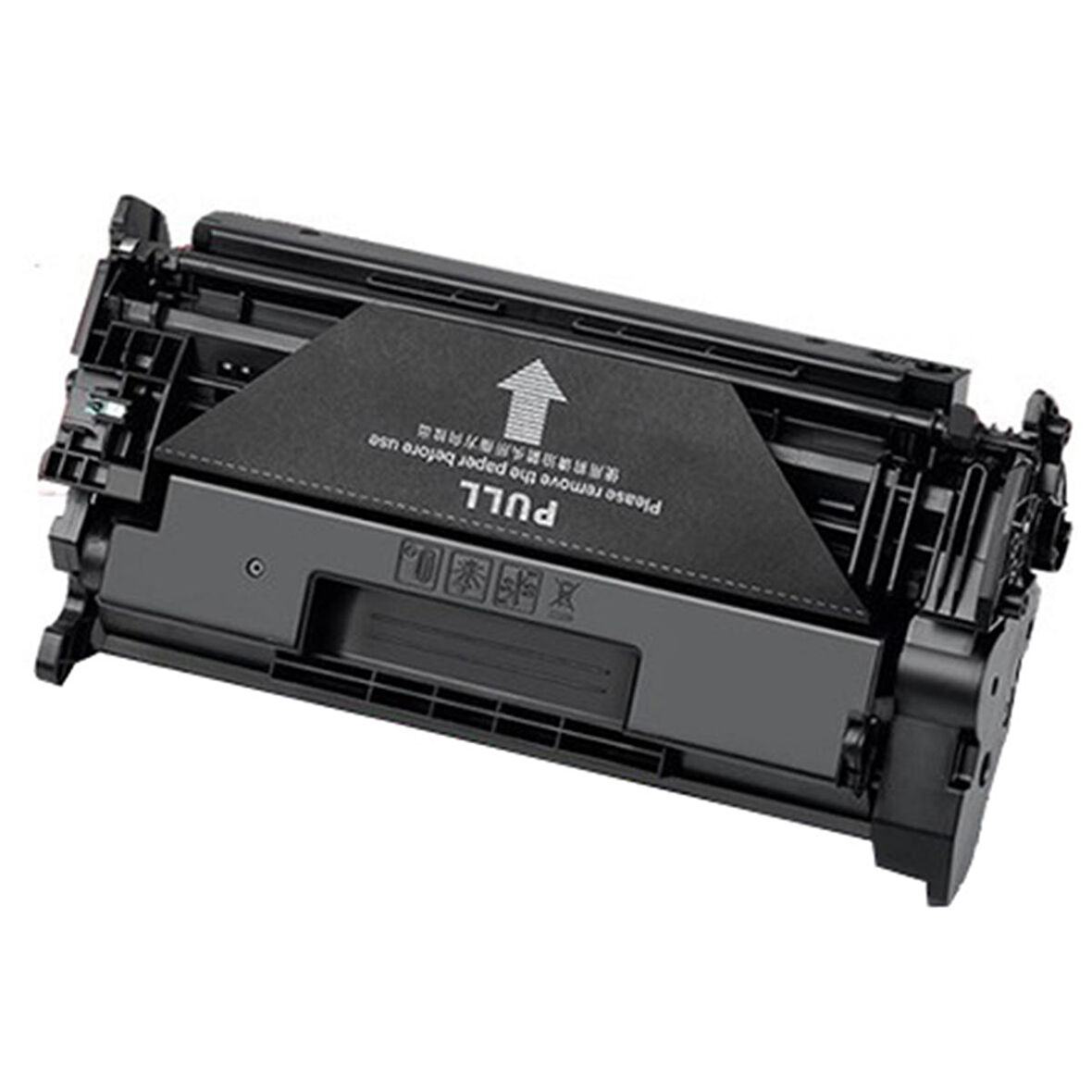 CRG057 Canon Toner Muadil Çipsiz Siyah (1.700 Sayfa) (2 YIL GARANTİ AYNI GÜN KARGO)