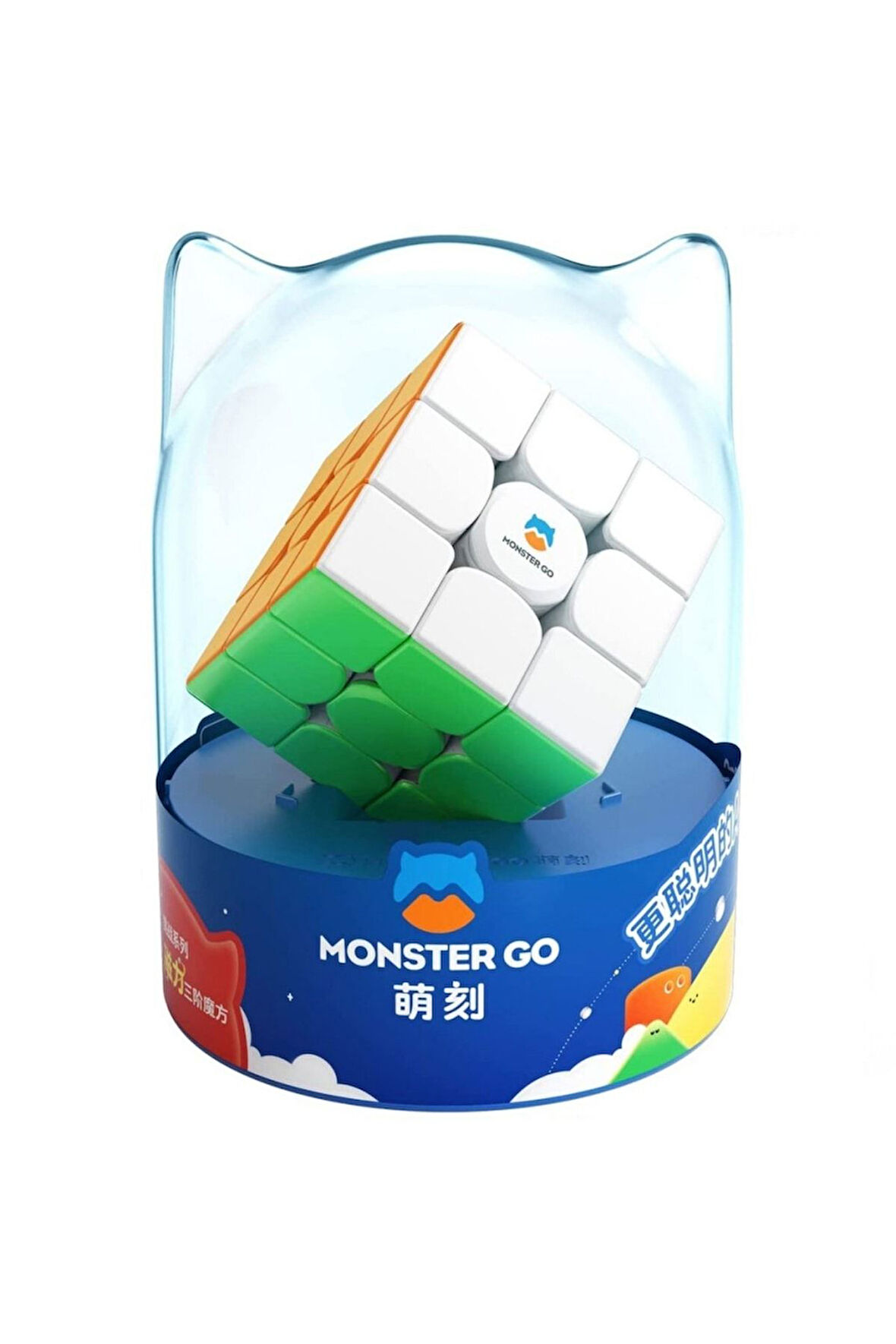 Profesyonel Gan Monster Go 3x3 Mıknatıslı Zeka Küpü Puzzle