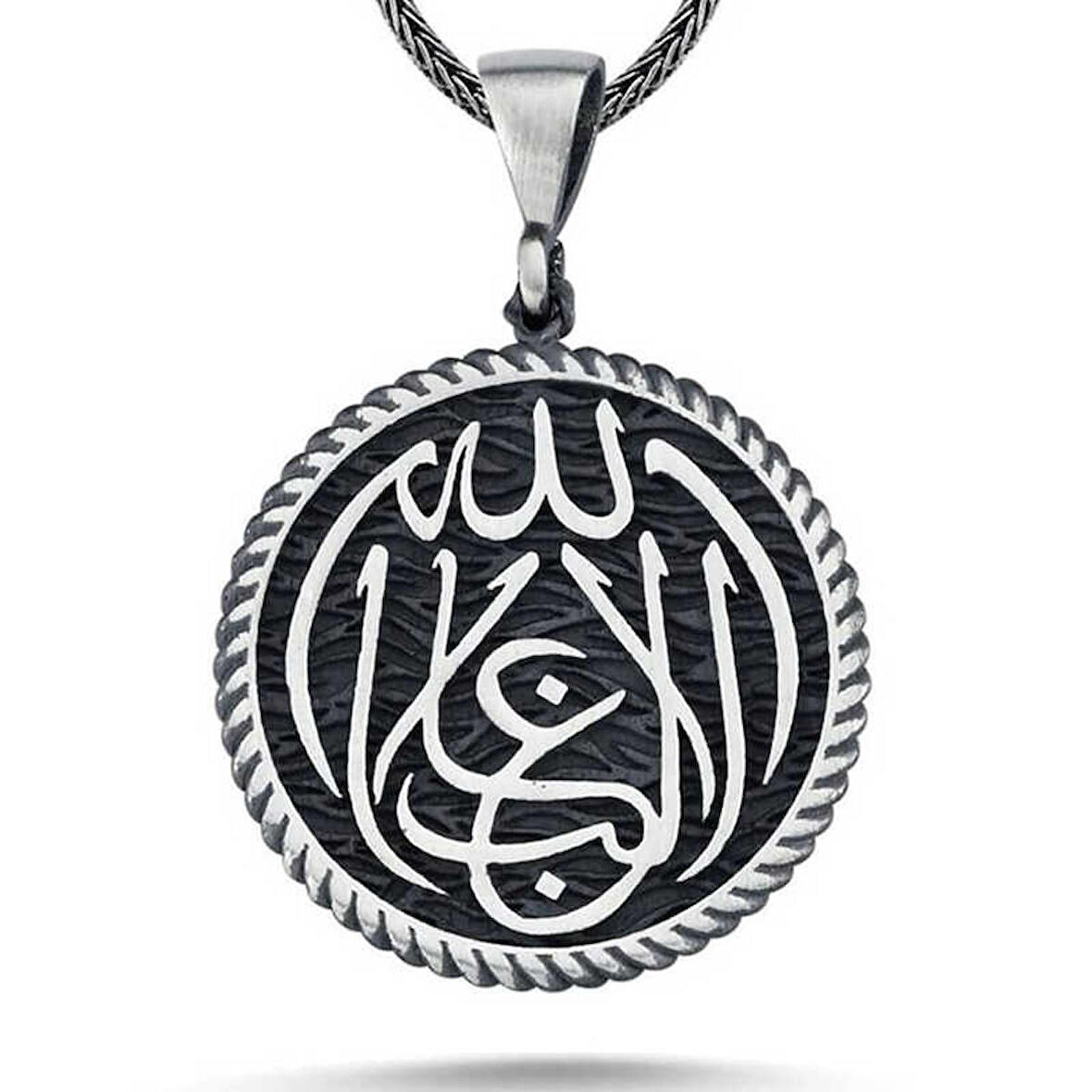 Silverlina Gümüş La Galiba İllallah Yazılı Gümüş Kolye