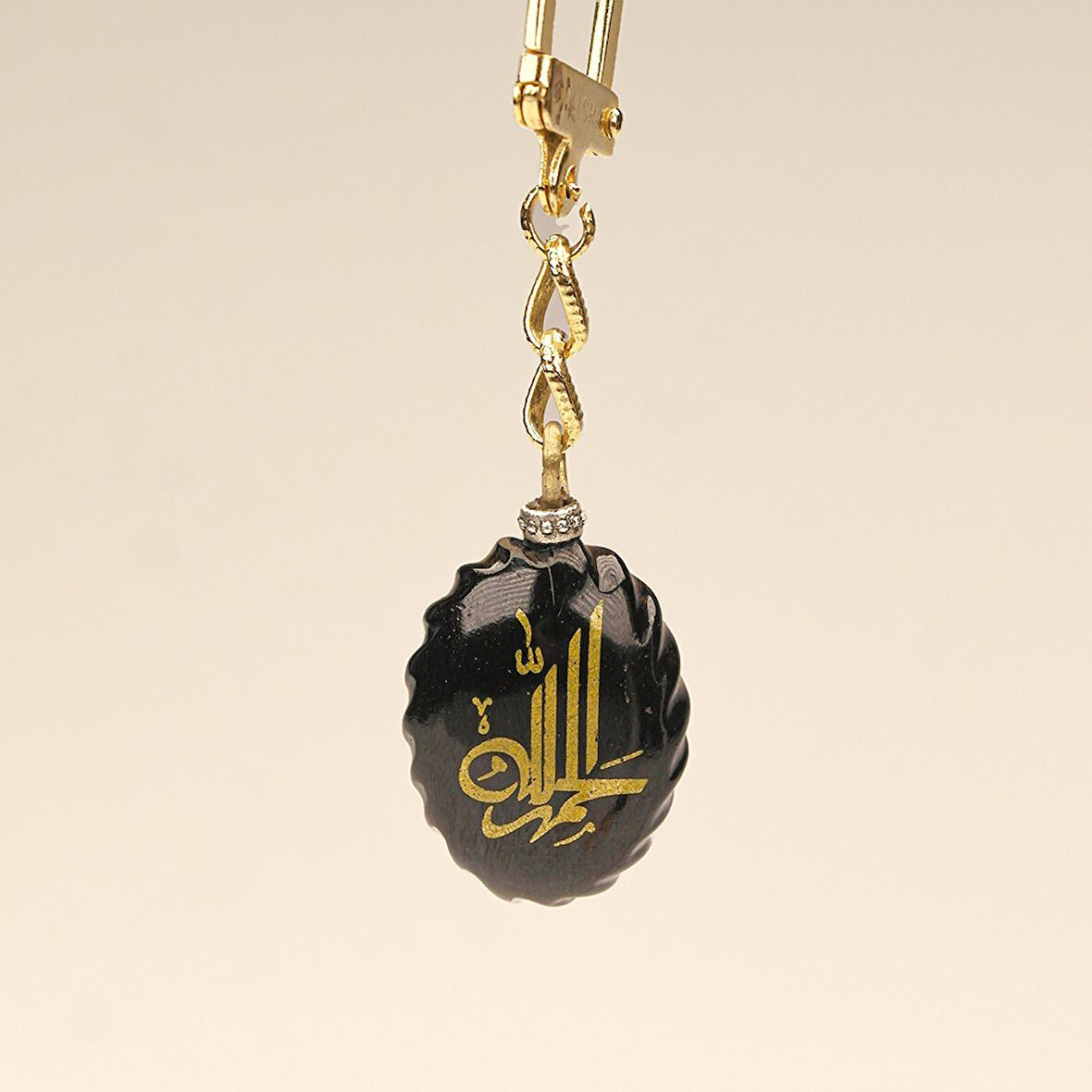 Tuğra Model Anahtarlık