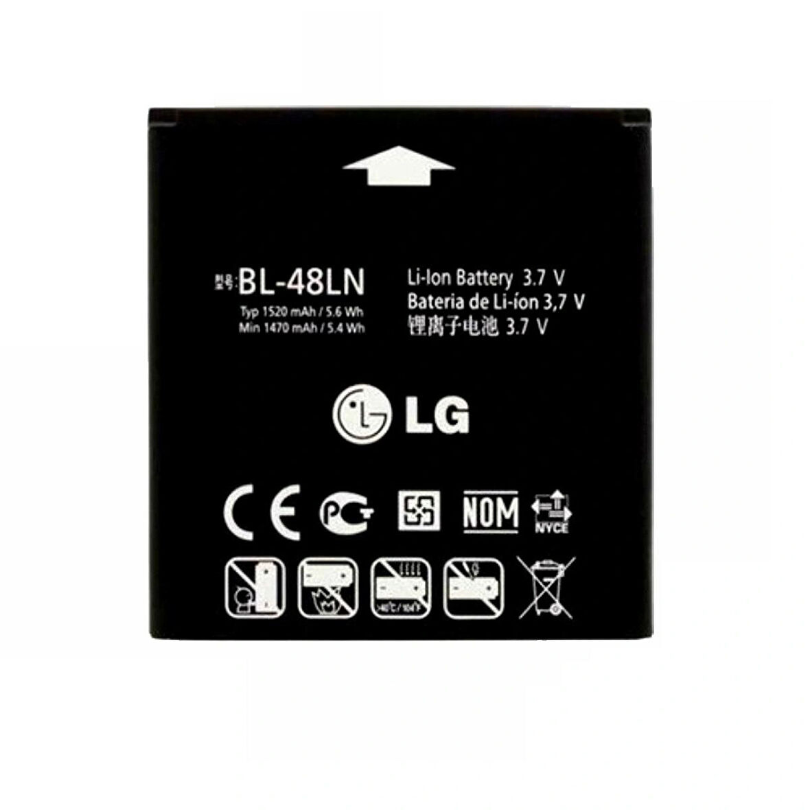 Lg Optimus P720 P725 3d Max Batarya BL-48LN Uyumlu Yedek Batarya