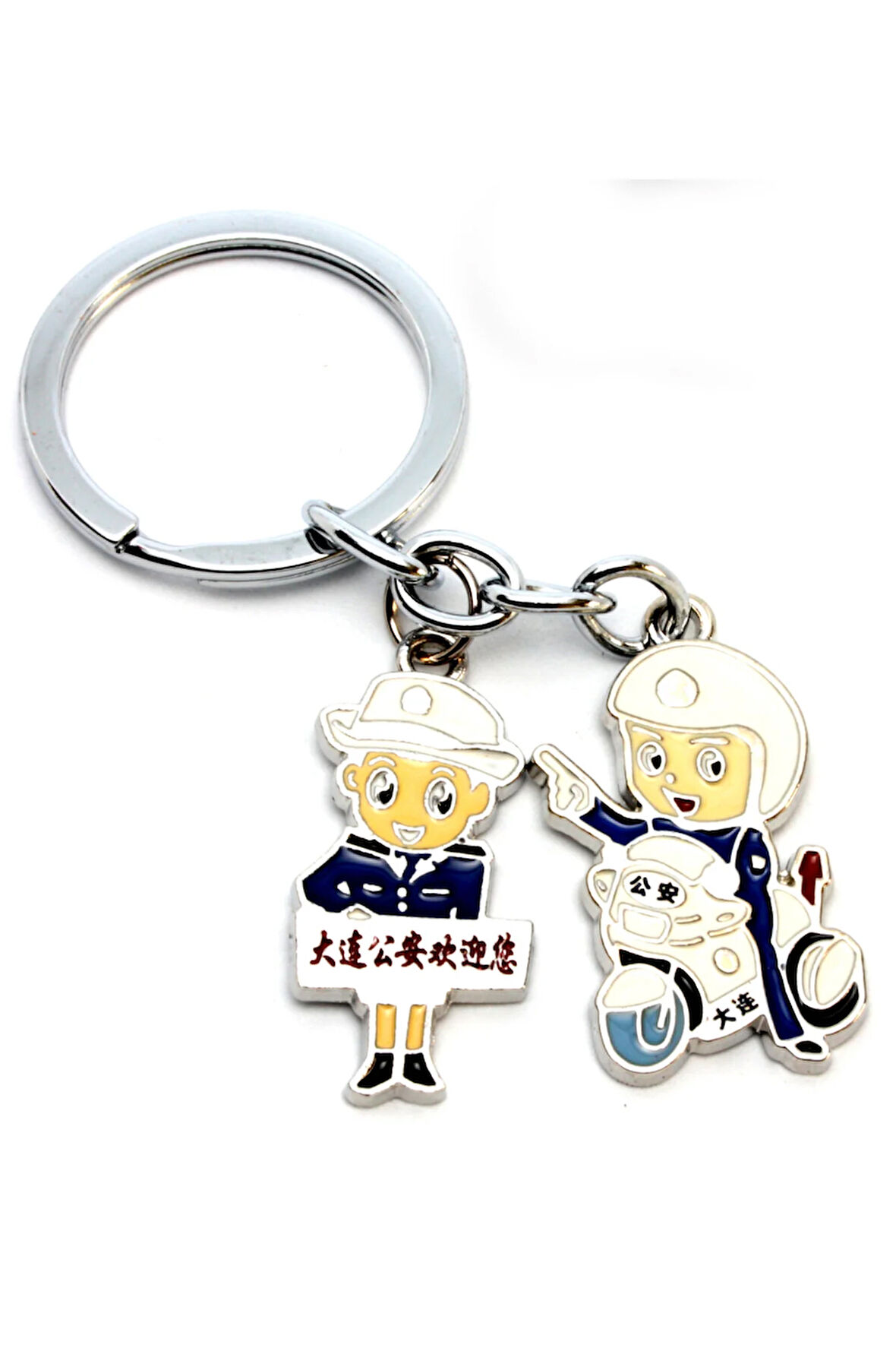 Little Cops Anahtarlık