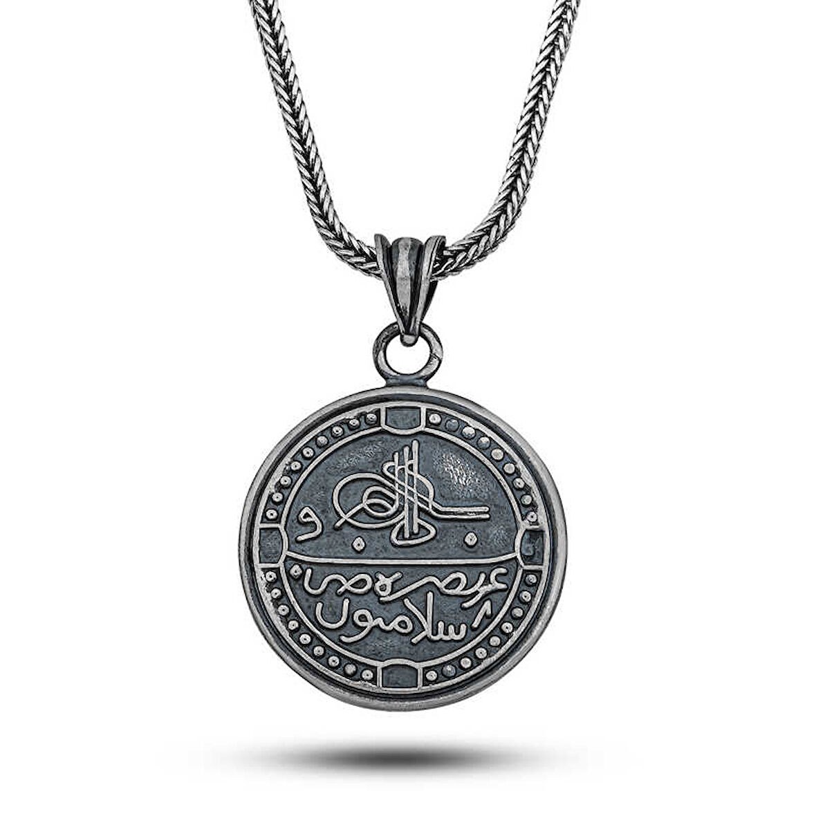 BlackCraft Gümüş Arapça Selamün Aleyküm Yazılı Cevşen Kolye (BC-2E71E5)