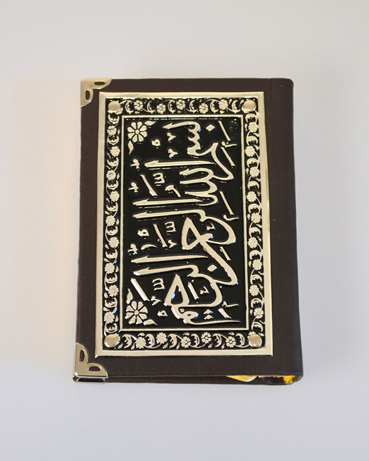 Varak Kabartmalı Gümüş Kaplamalı Büyük Cep Boy Kuran-ı Kerim – 10x14 cm, 604 Sayfa