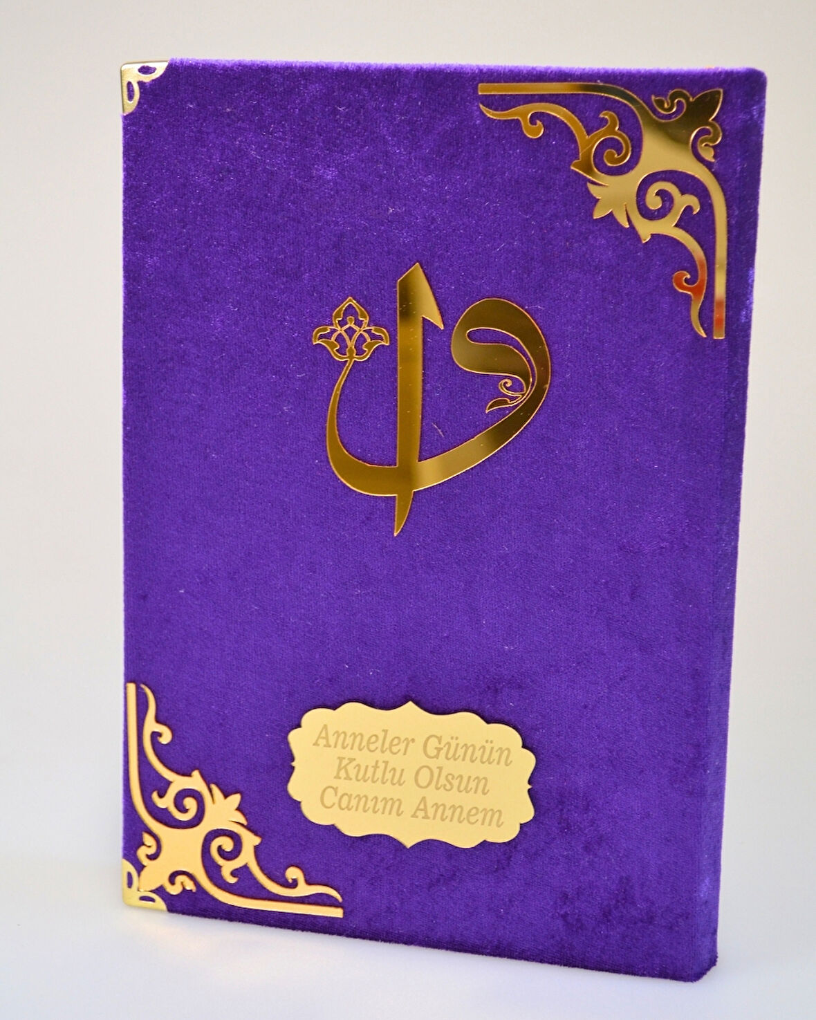 Orta Boy Diyanet Onaylı Kadife Kaplı Kur’an-ı Kerim – 17x24 cm, 604 Sayfa, QR Kodlu Sesli Arapça ve Meal