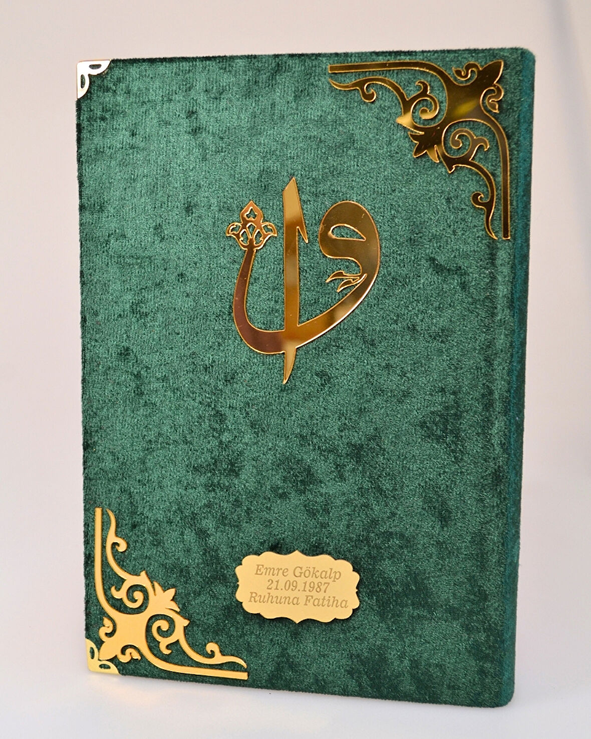 Orta Boy Diyanet Onaylı Kadife Kaplı Kur’an-ı Kerim – 17x24 cm, 604 Sayfa, QR Kodlu Sesli Arapça ve Meal
