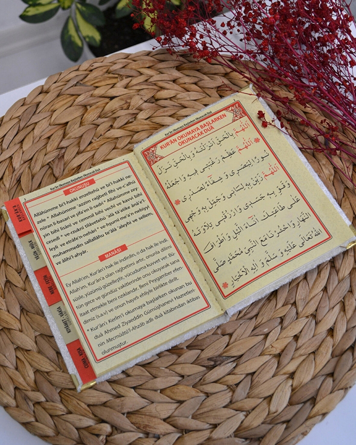 Kişiye Özel Pleksi İsimli Kadife Yasin Kitabı – 128 Sayfa