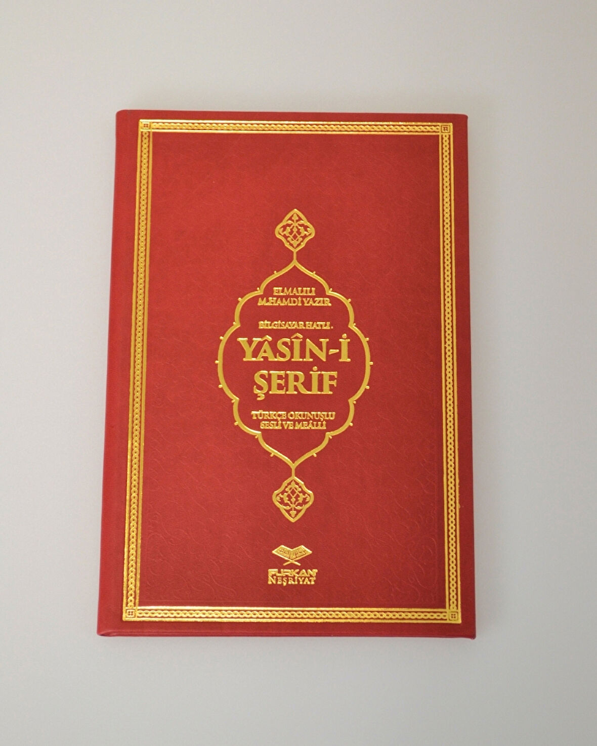 Kişiye Özel Termo Deri Orta Boy Yasin – QR Kodlu Sesli Dinlemeli, Türkçe Okunuşlu ve Mealli 17x24 cm 128 Sayfa