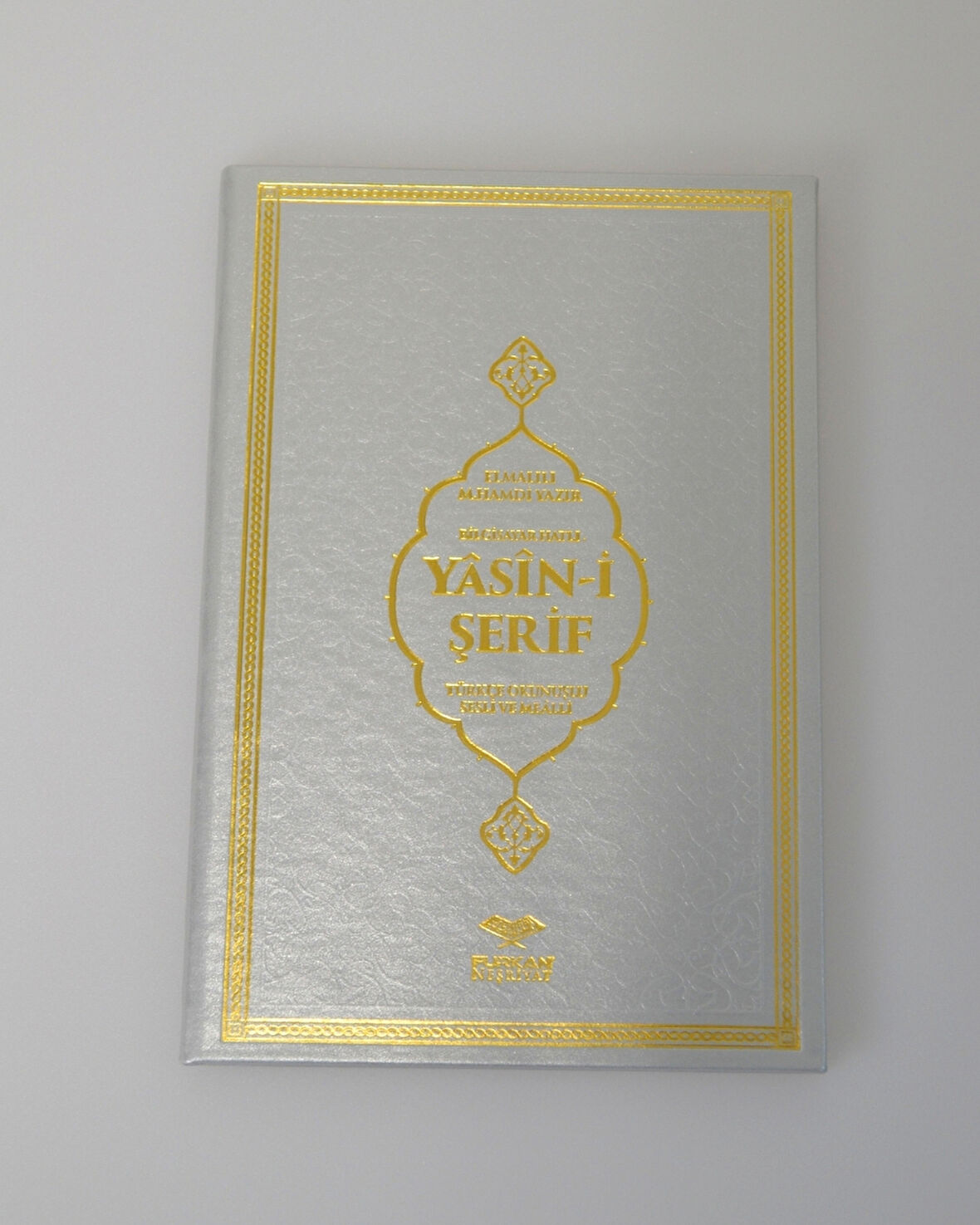 Kişiye Özel Termo Deri Orta Boy Yasin – QR Kodlu Sesli Dinlemeli, Türkçe Okunuşlu ve Mealli 17x24 cm 128 Sayfa