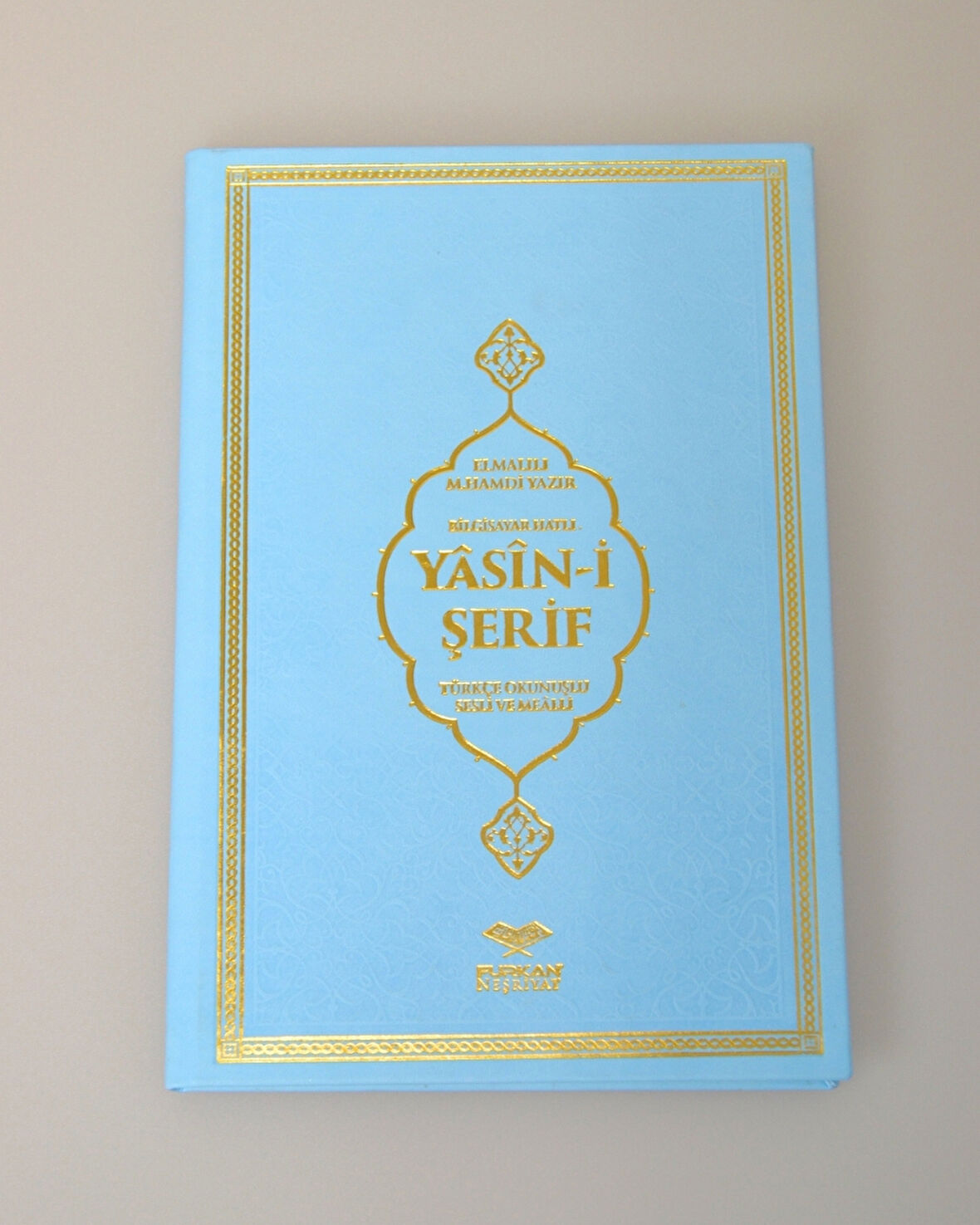 Kişiye Özel Termo Deri Orta Boy Yasin – QR Kodlu Sesli Dinlemeli, Türkçe Okunuşlu ve Mealli 17x24 cm 128 Sayfa