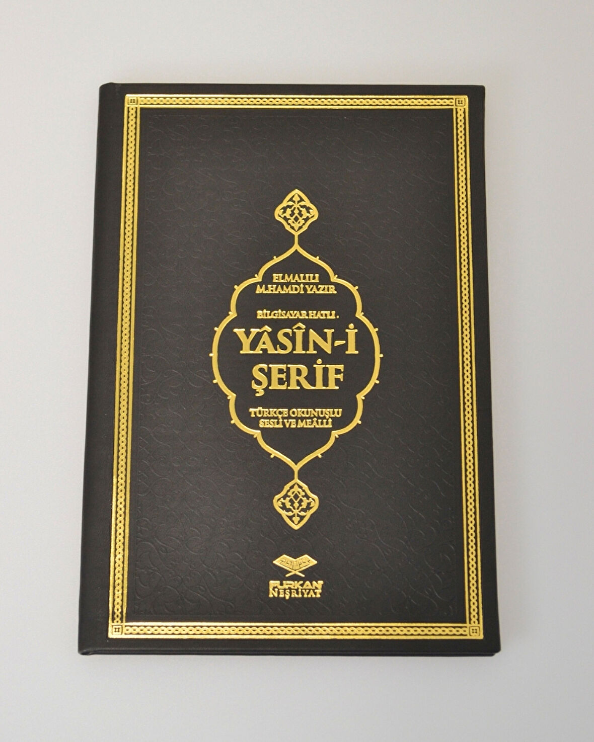 Kişiye Özel Termo Deri Orta Boy Yasin – QR Kodlu Sesli Dinlemeli, Türkçe Okunuşlu ve Mealli 17x24 cm 128 Sayfa