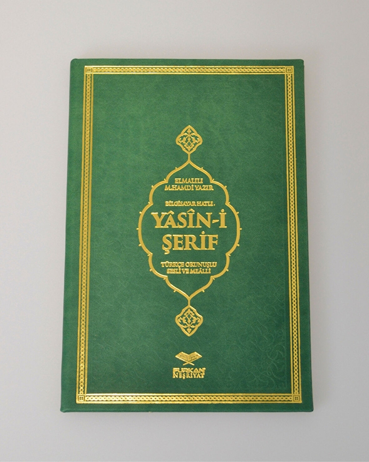 Kişiye Özel Termo Deri Orta Boy Yasin – QR Kodlu Sesli Dinlemeli, Türkçe Okunuşlu ve Mealli 17x24 cm 128 Sayfa