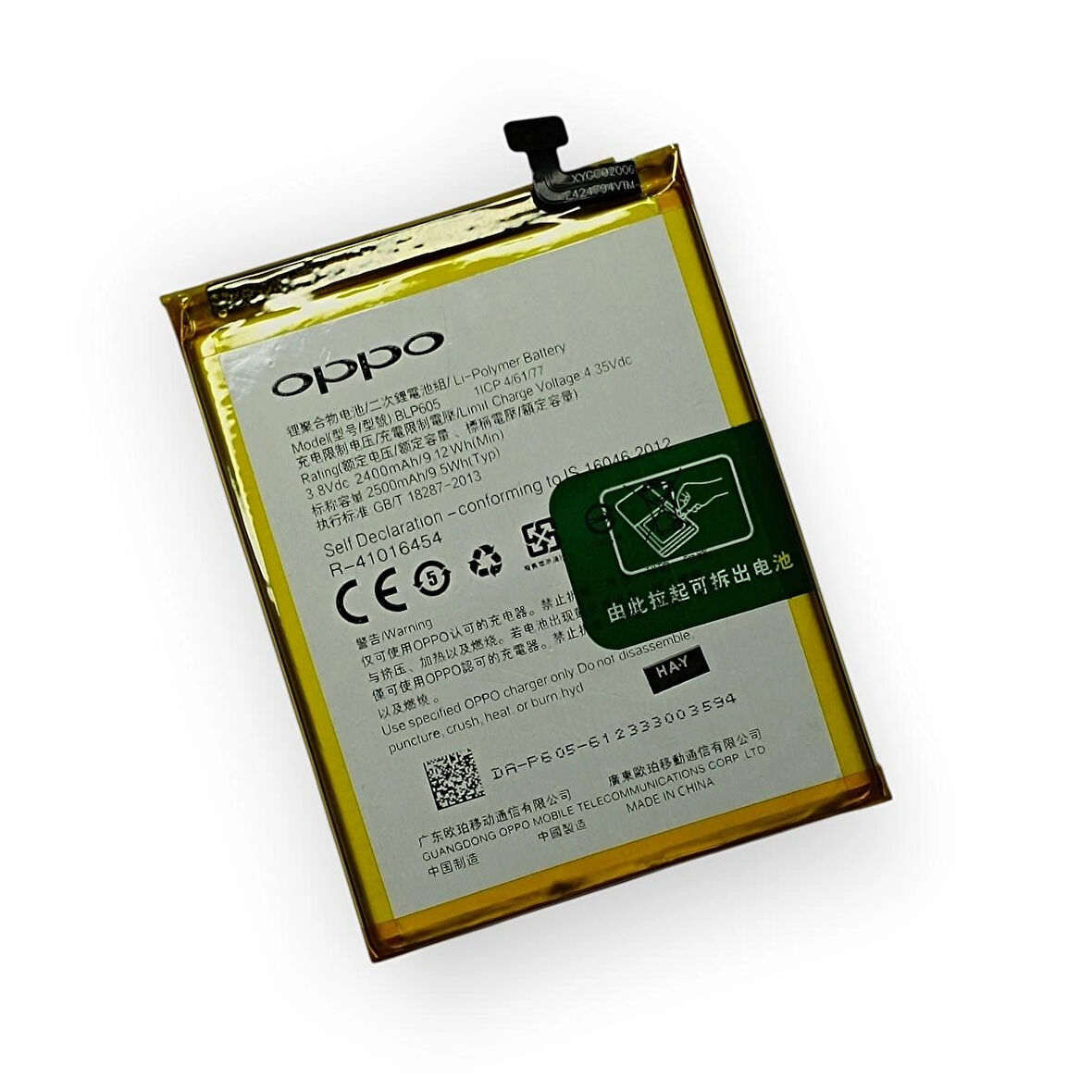 Oppo BLP605 Batarya Oppo A33 2015 F1 Uyumlu Yedek Batarya