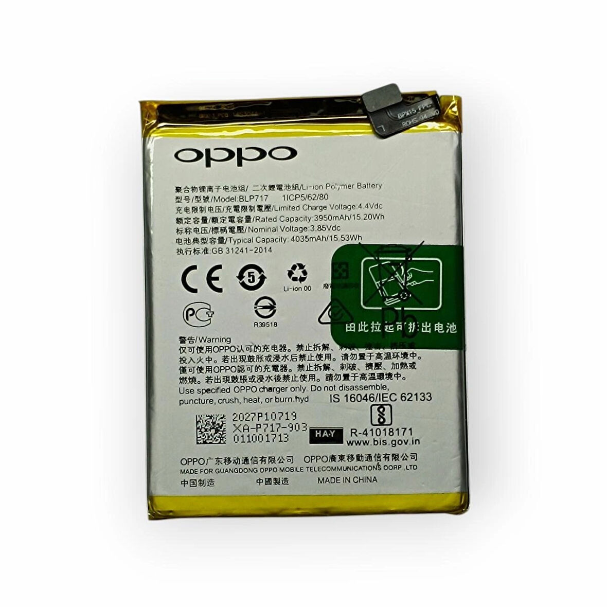Oppo BLP717 Batarya Oppo Reno Z Uyumlu Yedek Batarya