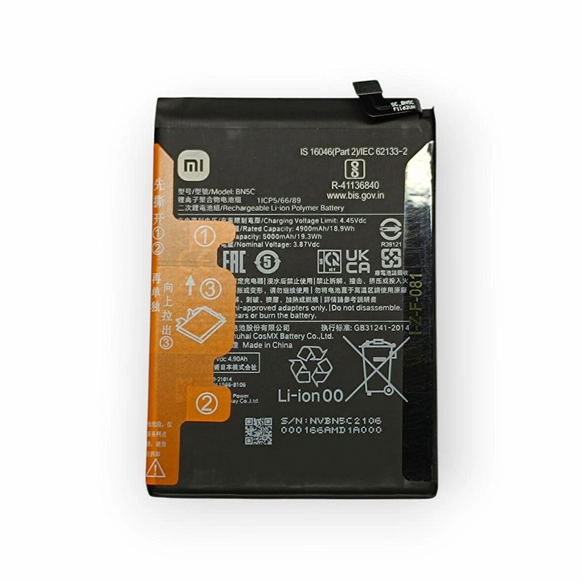 Xiaomi Redmi Note 11 Batarya RedMi BN5C Uyumlu Yedek Batarya