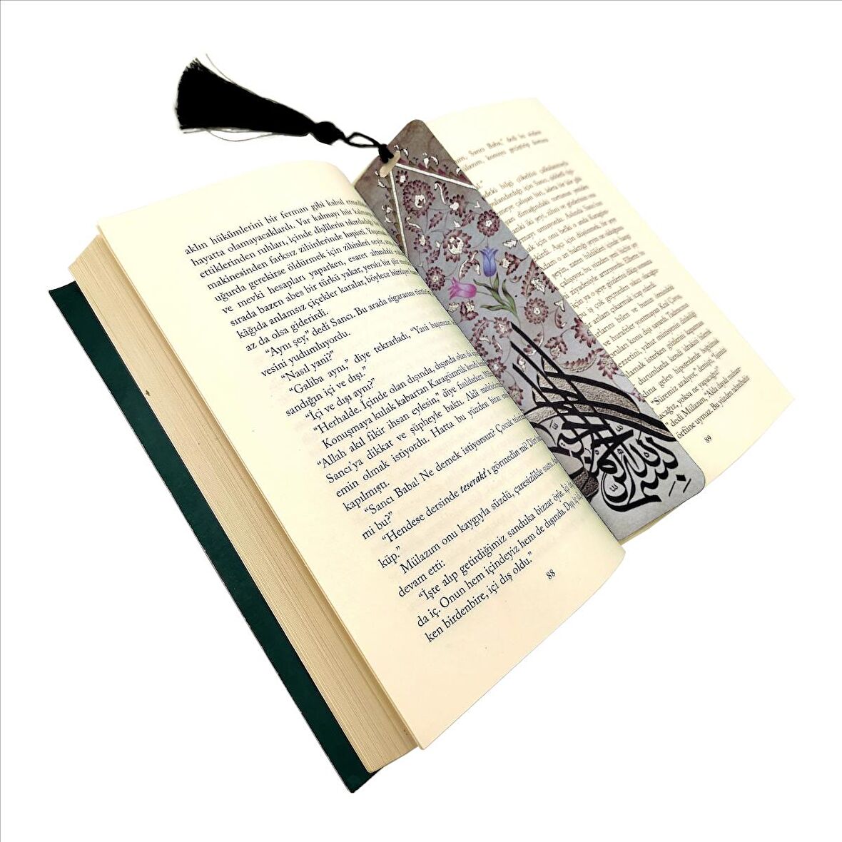 Besmele Baskılı, Püsküllü Kitap Ayracı  (Hediyelik Bookmark, Ayraç-007)