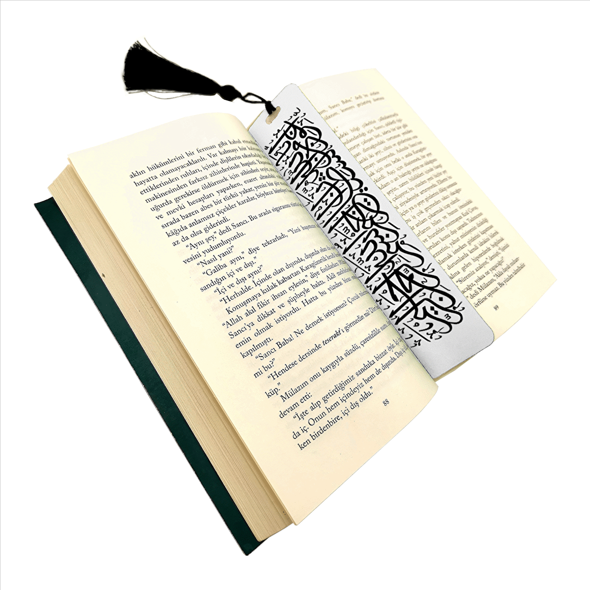 Eûzü Besmele Baskılı, Püsküllü Kitap Ayracı  (Hediyelik Bookmark, Ayraç-008)