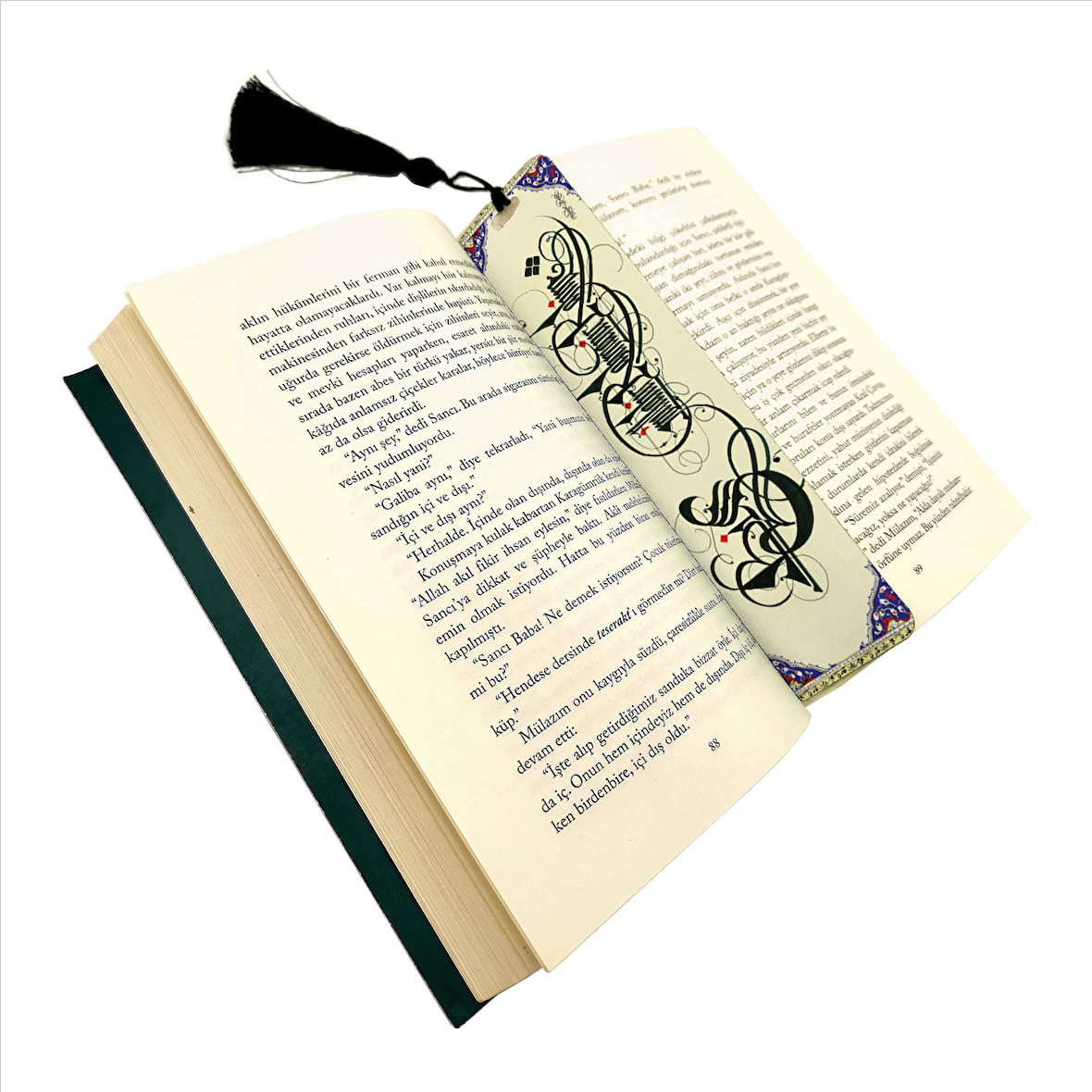 Besmele Baskılı, Püsküllü Kitap Ayracı  (Hediyelik Bookmark, Ayraç-050)