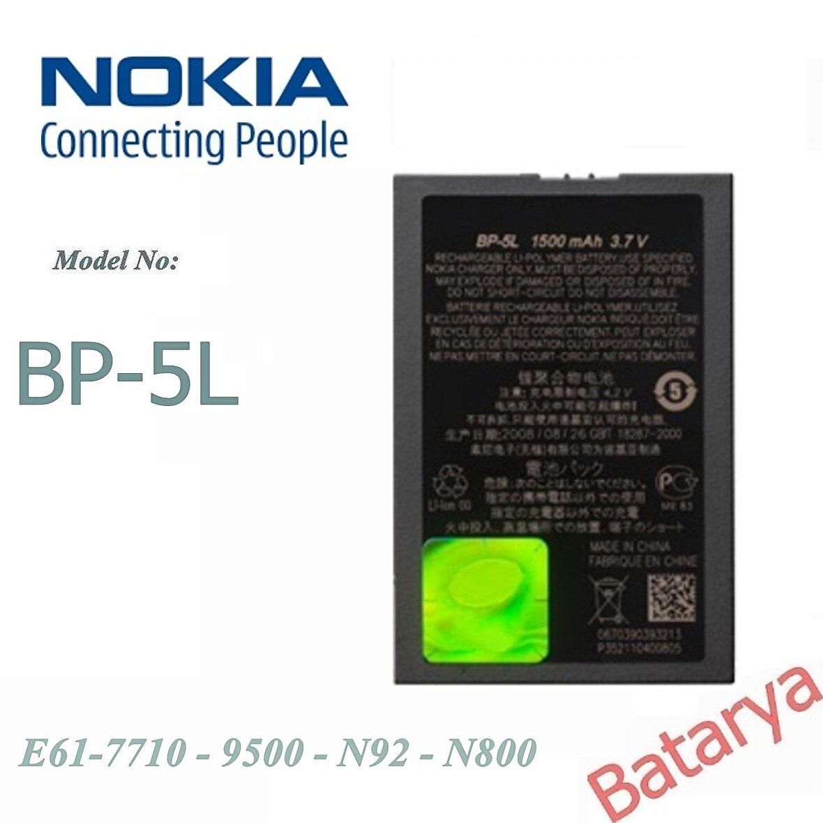 Nokia BP-5L Batarya Nokia 7700 7710 9500  E61 N92 E62 N800 770 Uyumlu Batarya