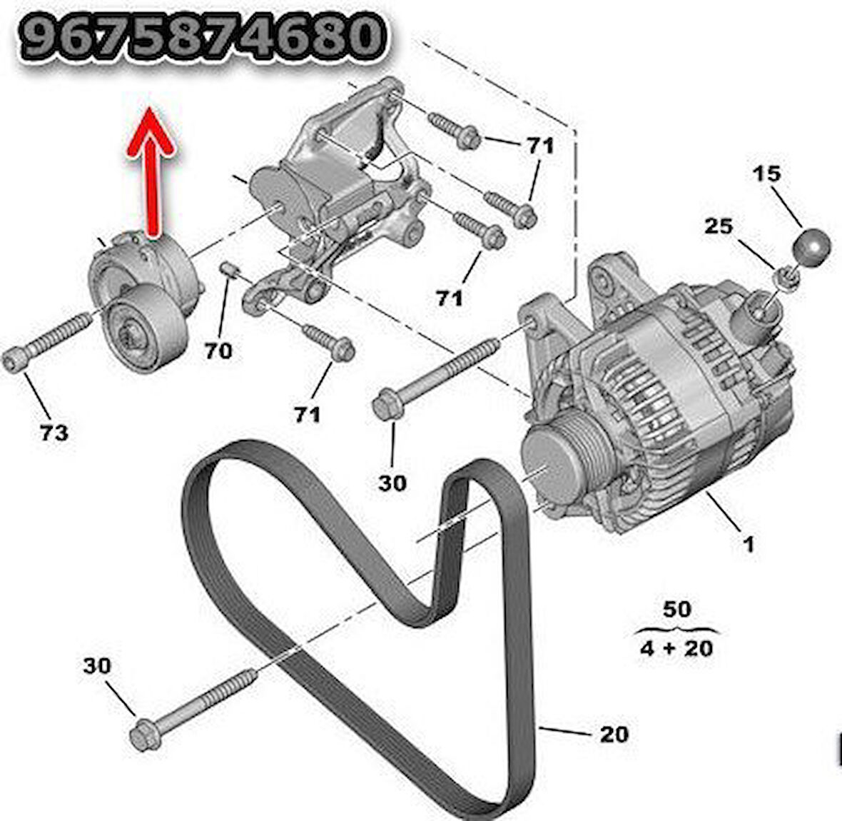 Citroen C3 Alternatör Gergisi Komple (2013-2020) 1.2, 1.2 VTI 1611426280