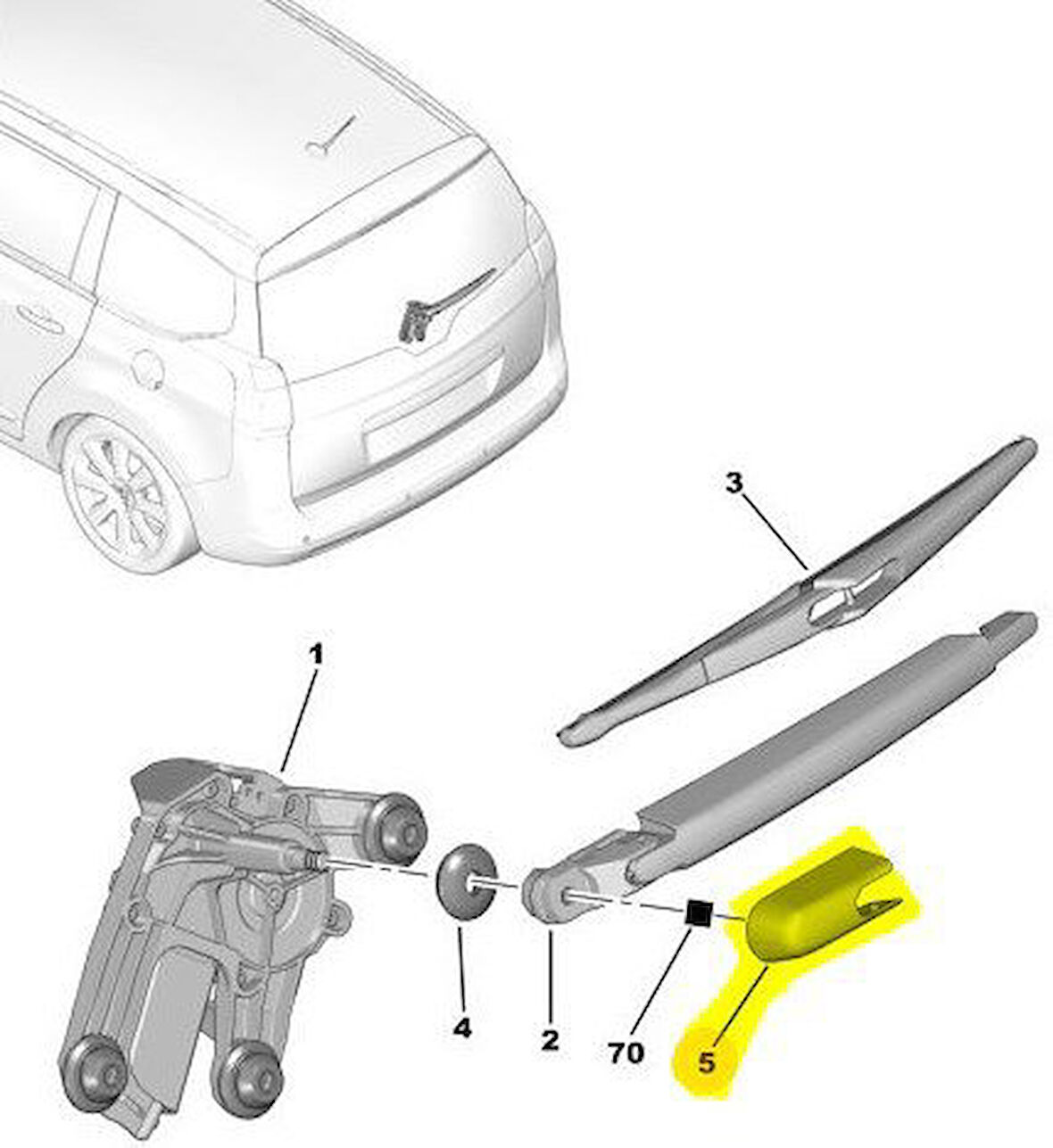 Citroen C4 Silecek Kolu Kapaği (2018-2020) 1.6 HDI 642237