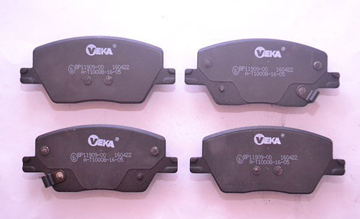 Fiat Egea Ön Fren Balata (2015-2023) 1.6, 1.3 JTD, 1.6 JTD, 1.4 T-JET 77367910