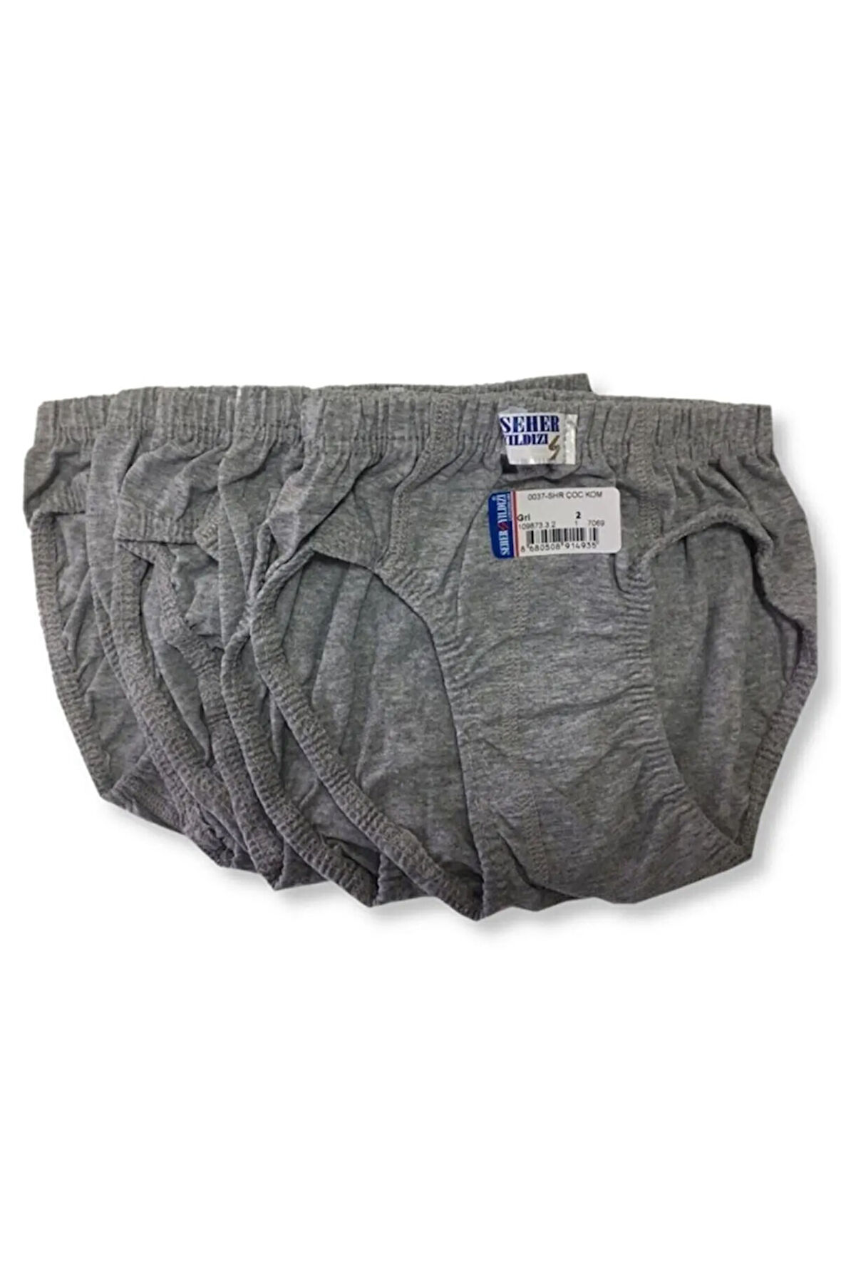 3 Adet Gri Renk Çocuk Slip Külot