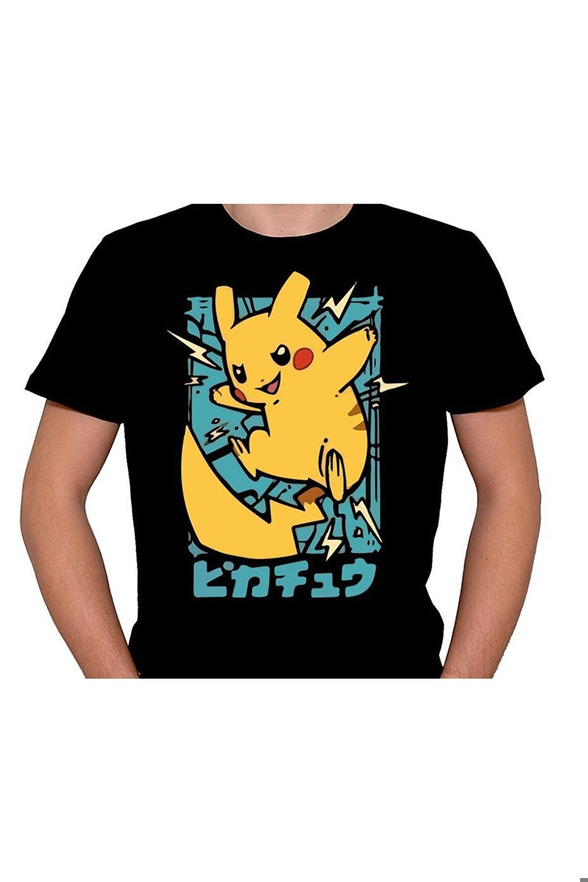 Pikacgu Pokemon Anime Japanese Tişört Unisex T-shirt