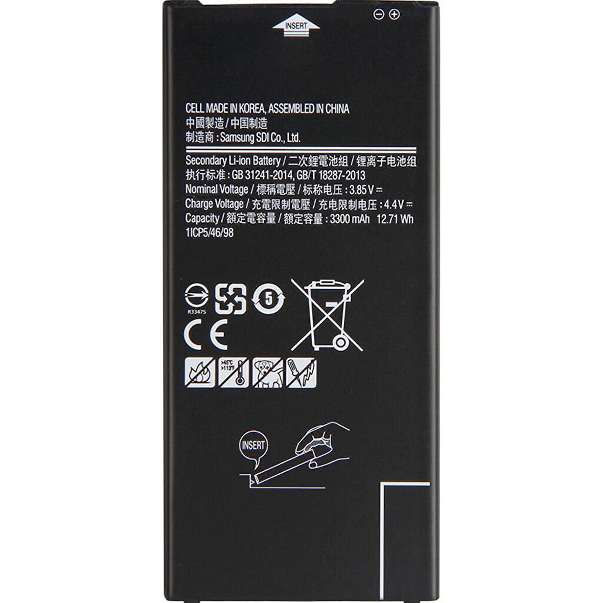Samsung Galaxy J7 SM-J700 Batarya Pil - Orjinal
