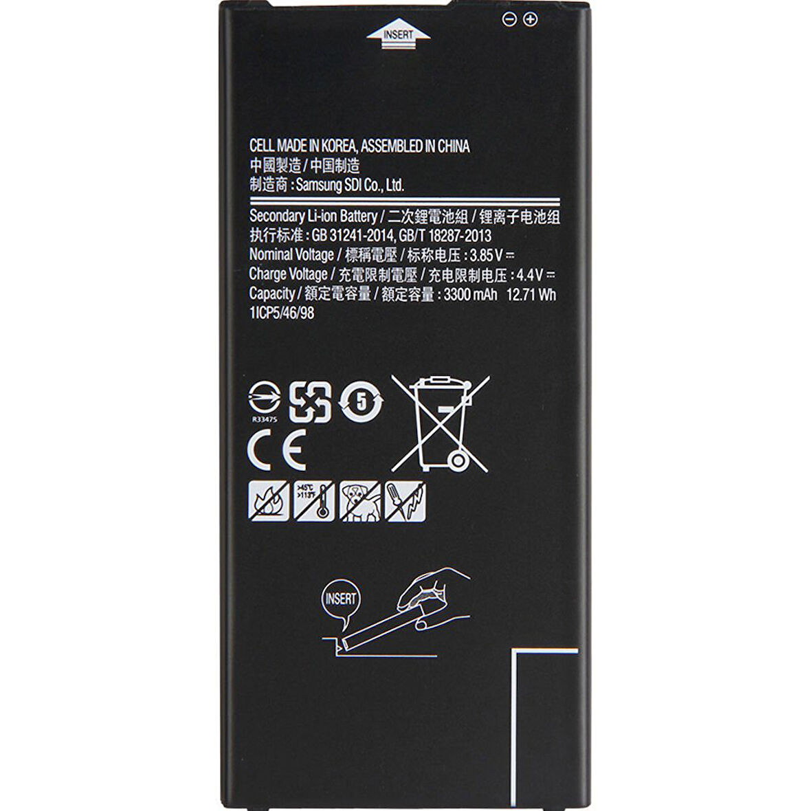Samsung Galaxy J7 Prime 2 SM-G611 Batarya Pil - Orjinal
