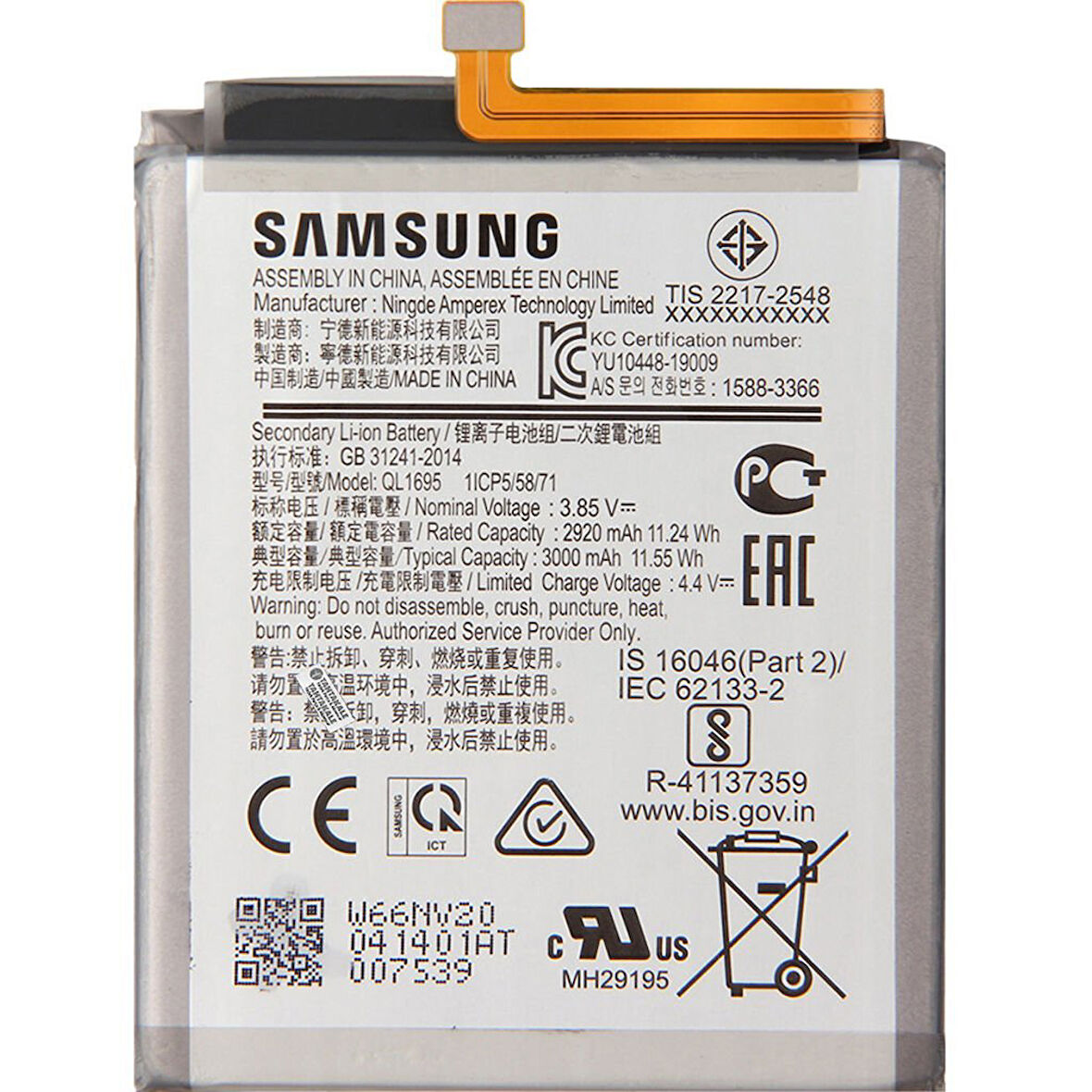 Samsung Galaxy A01 SM-A015 Batarya Pil - Orjinal

