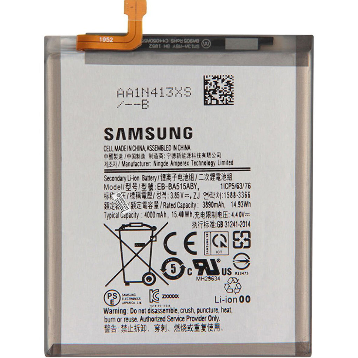 Samsung Galaxy A51 SM-A515 Batarya Pil - Orjinal
