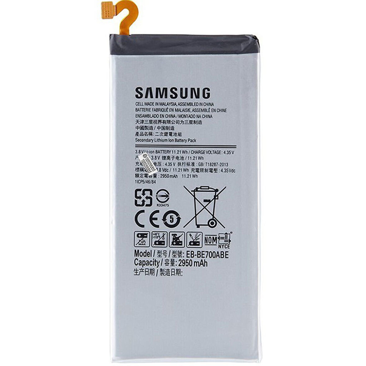 Samsung Galaxy E7 SM-E700 Batarya Pil - Orjinal
