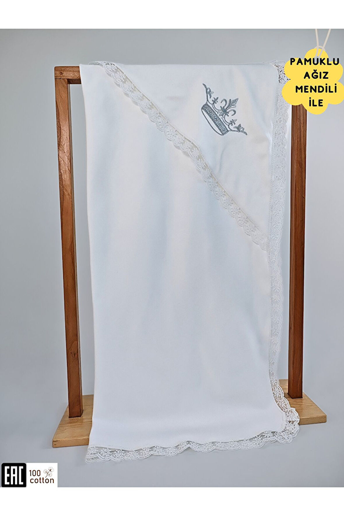 Ekru %100 Pamuklu Erkek Bebek Battaniyesi Nakışlı Dantelli Puset Örtüsü Hediyelik Yenidoğan 85x85cm