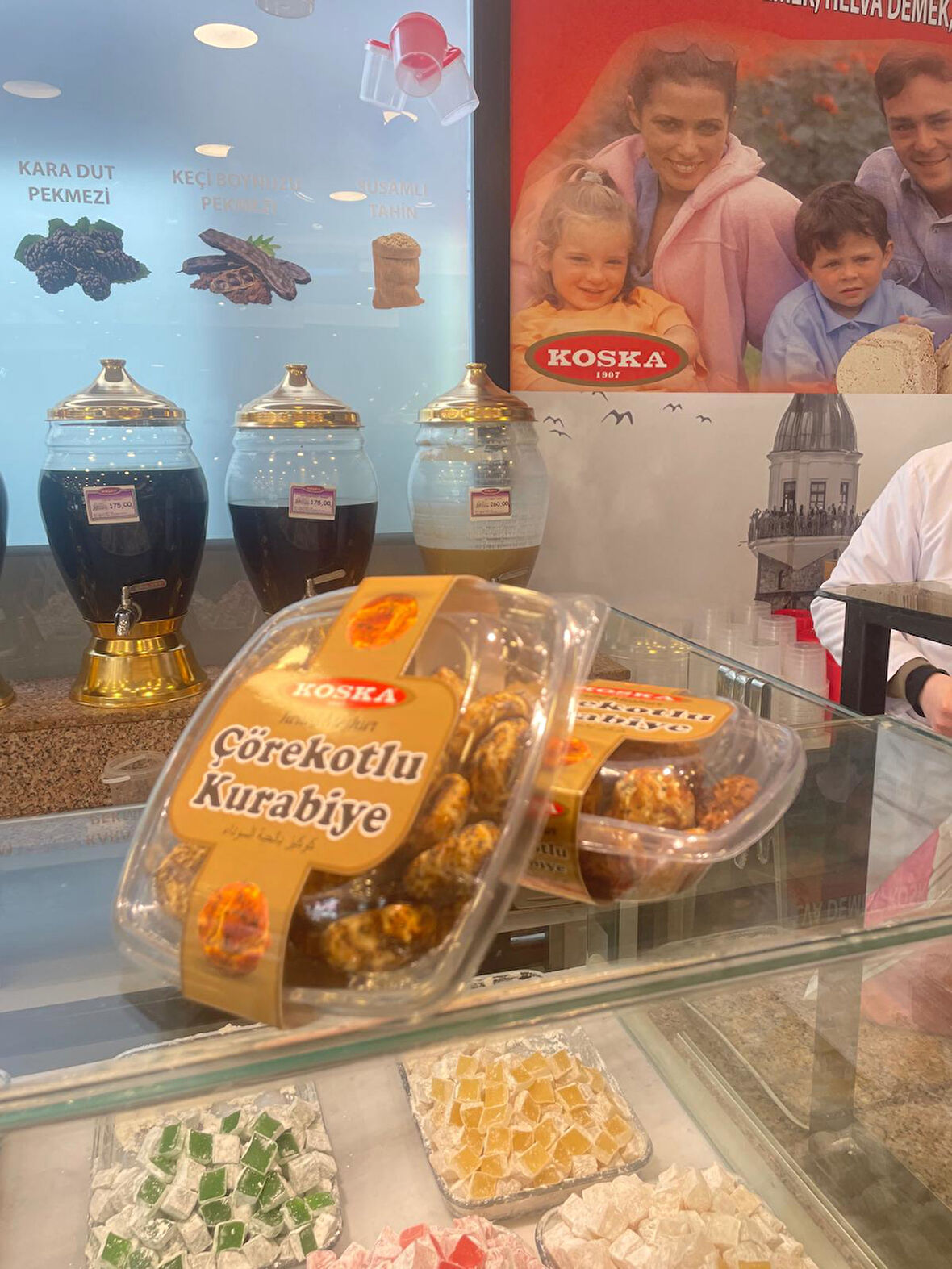 KOSKA ÇÖREKOTLU KURABİYE 400 GR 1 ADET
