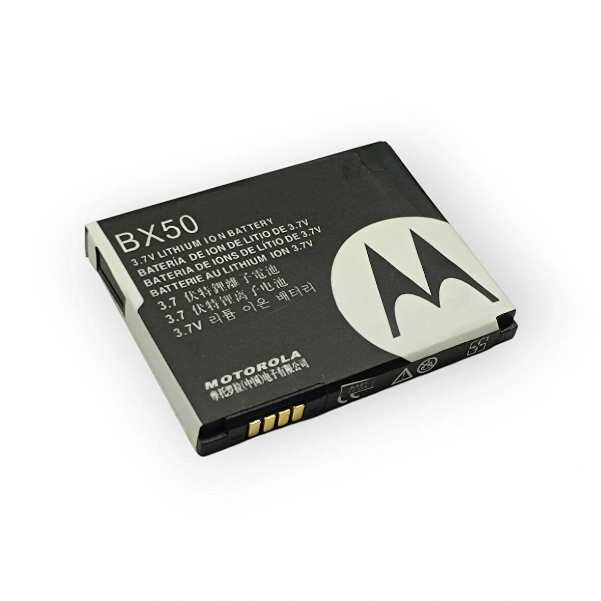 Motorola BX50 Batarya RAZR2 V9 RAZR2 V9m Q9 Q9m Q9 Uyumlu Batarya