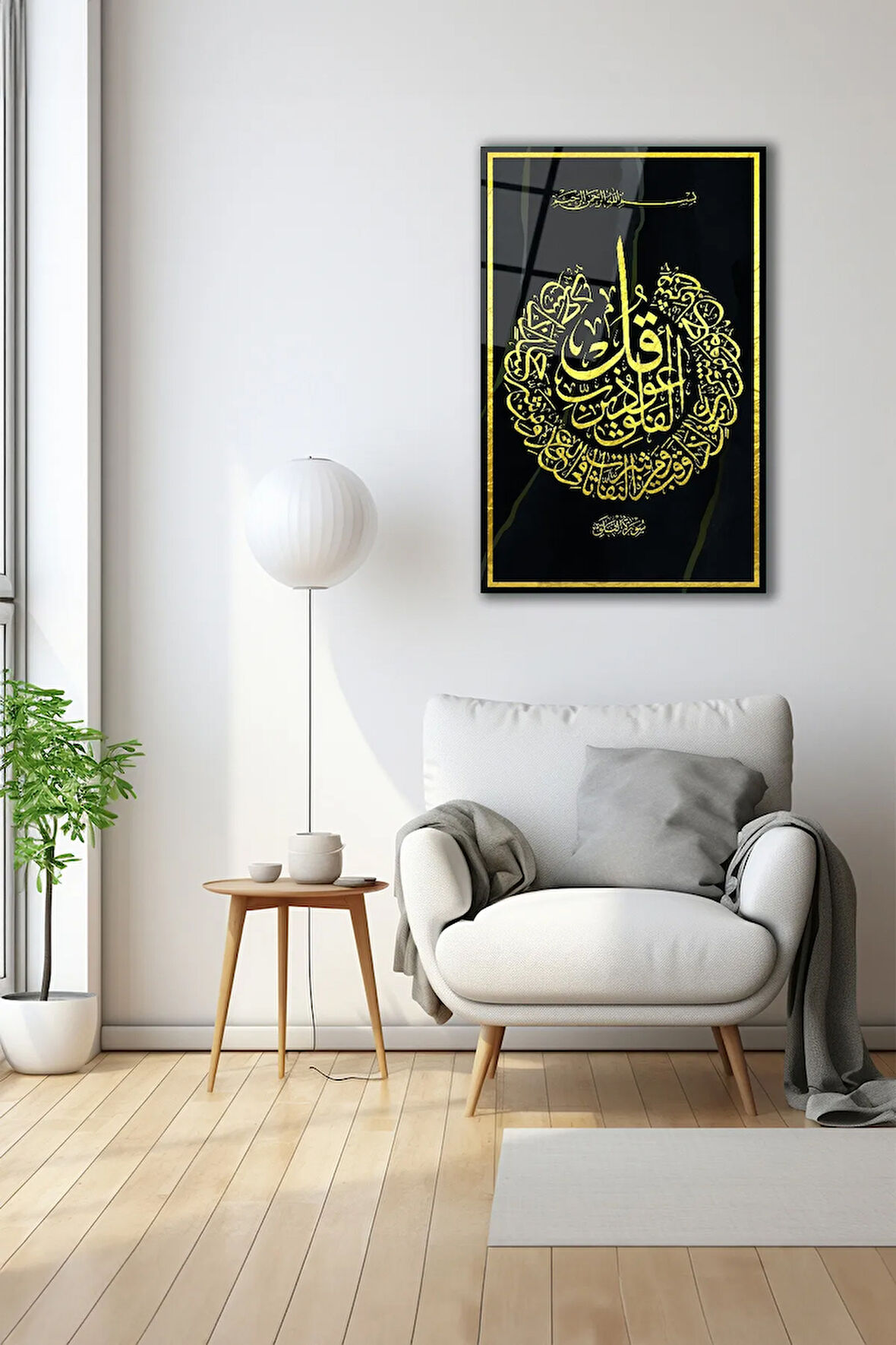 Dekoratif Duvar Tablosu Temperli Cam Tablo 72 x 46 cm