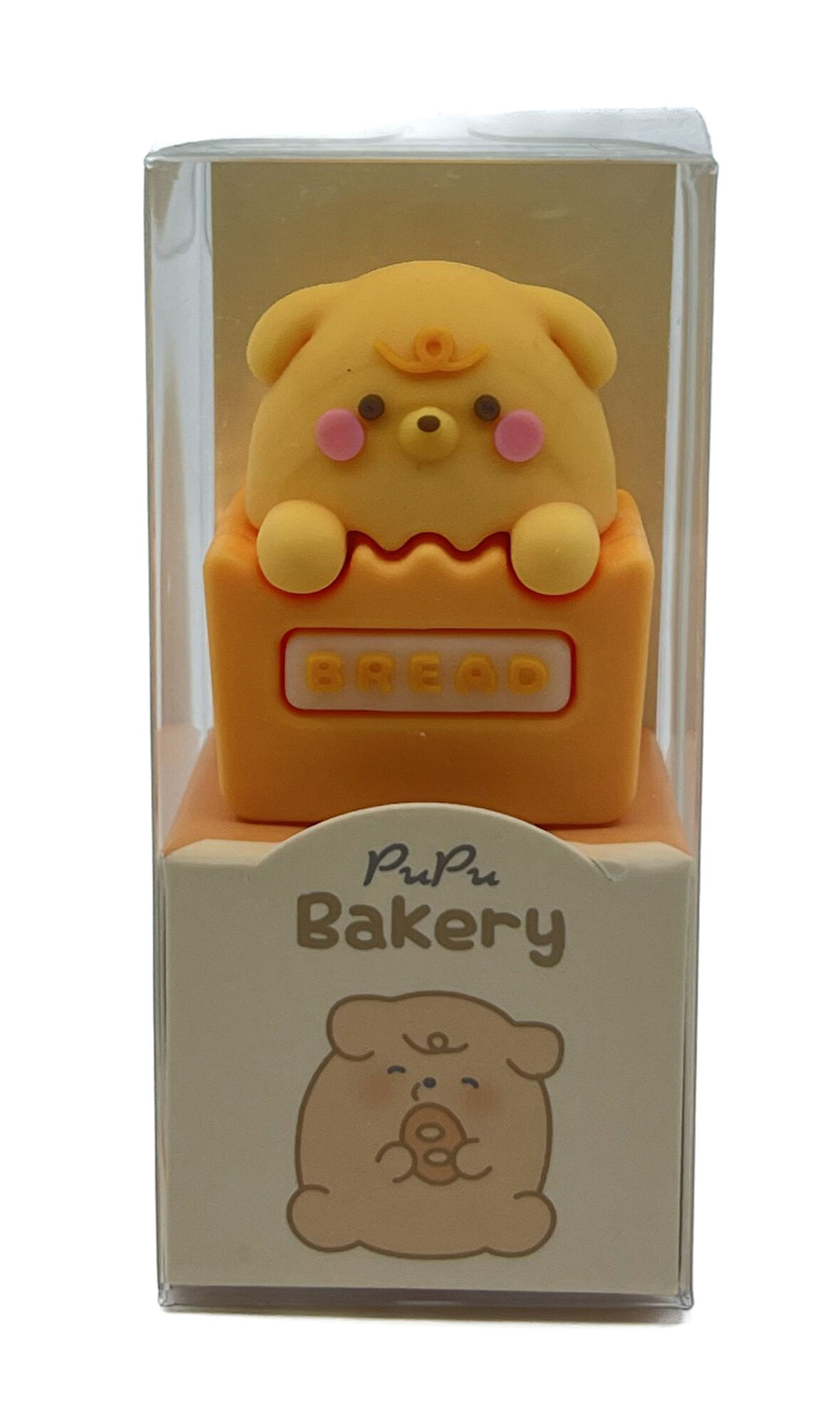 Pupu Bakery 3d Silikon Renkli Kalemtraş Sarı Ayıcık