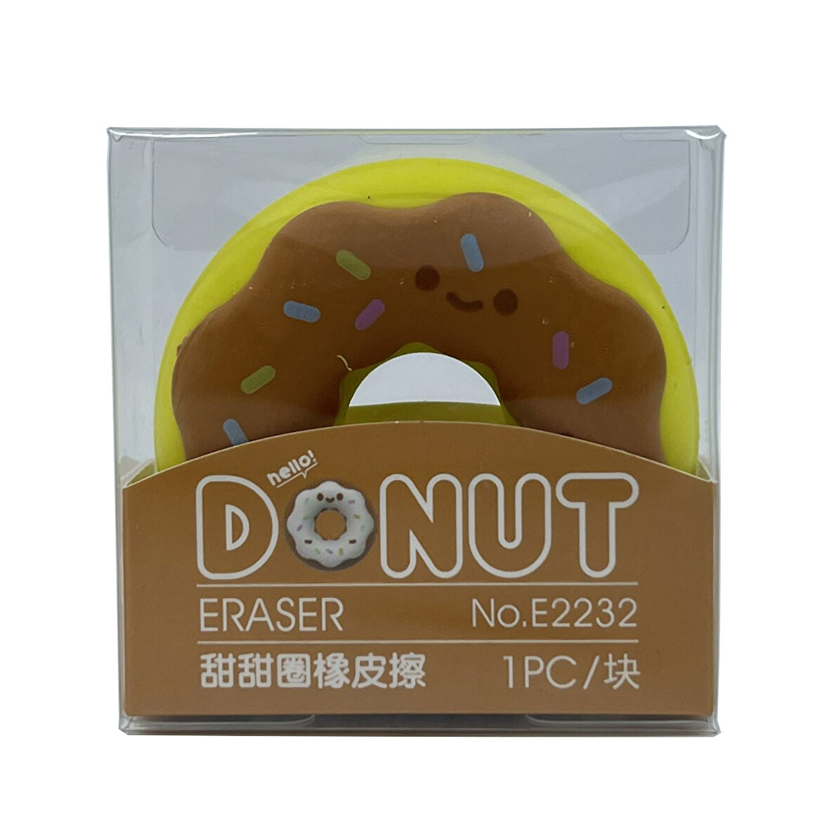 Donut Silgi - Kahverengi / Sarı