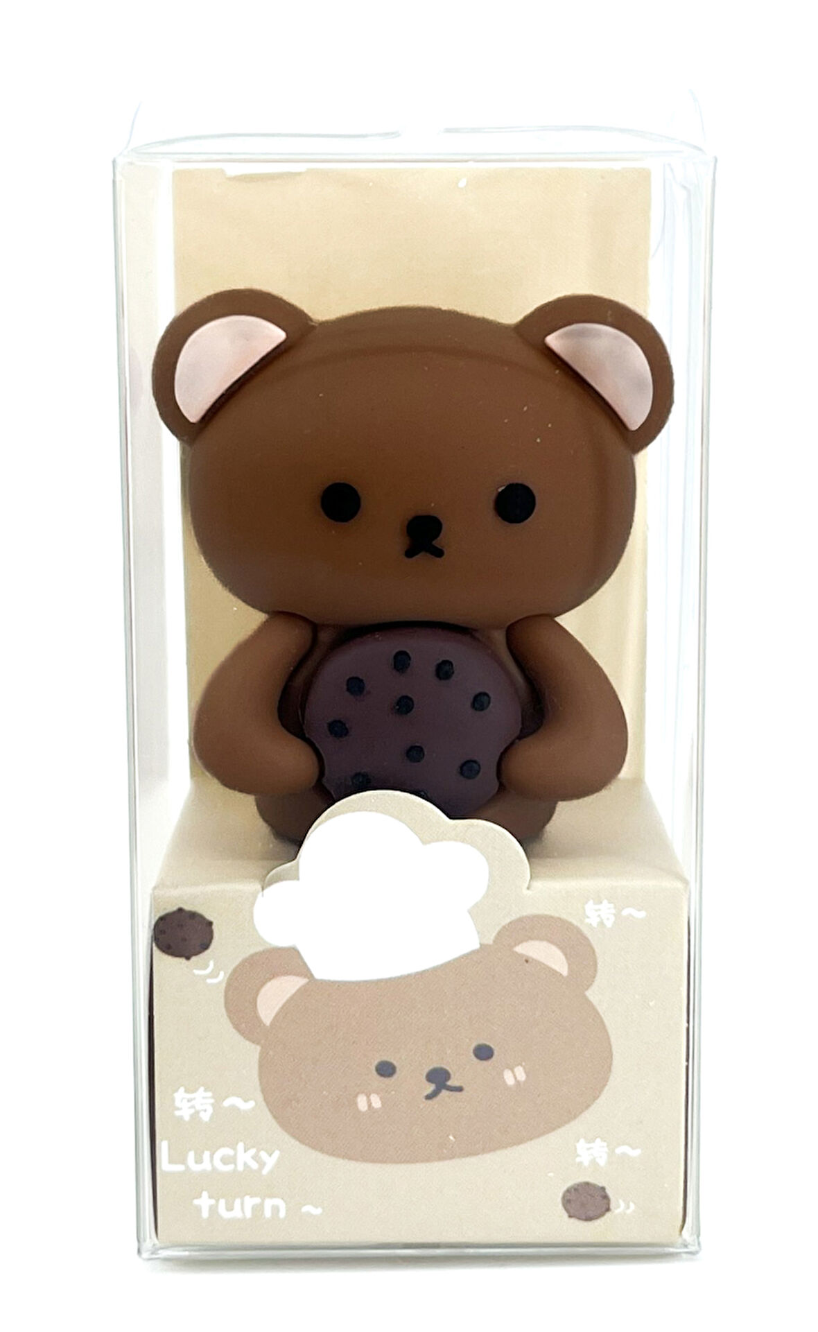 Lucky Turn  3d Silikon Renkli Kalemtıraş Ayıcık ve Pasta